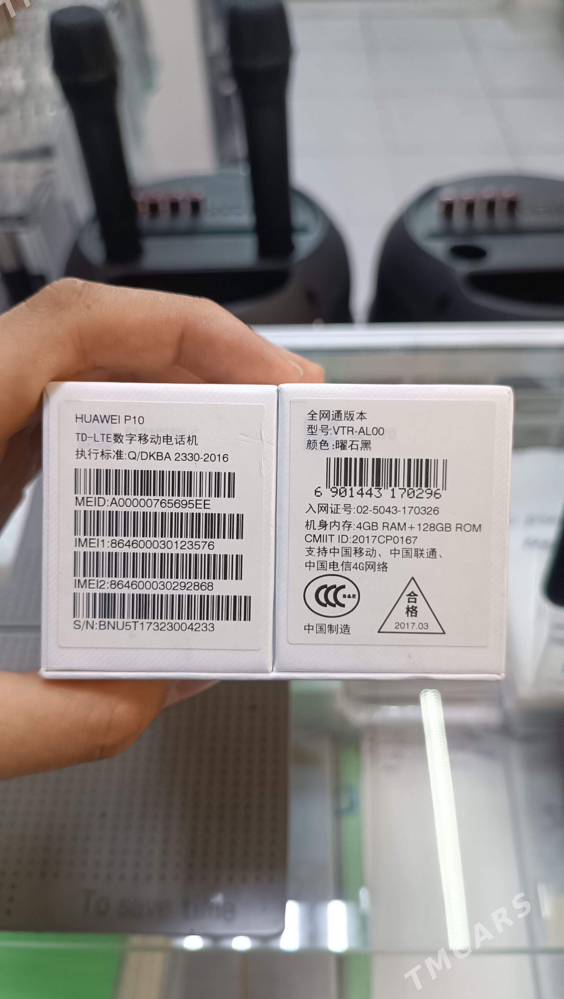 huawei p10 4,128 - 10 mkr - img 1