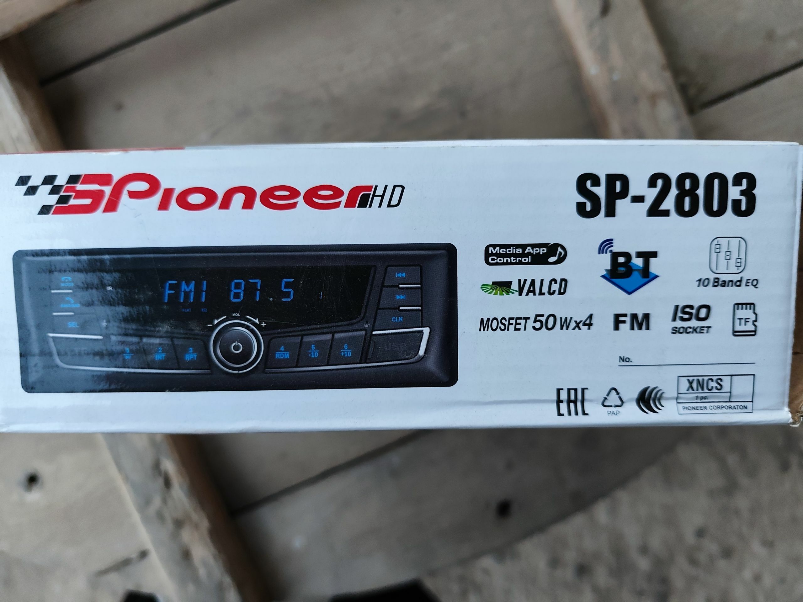 SPioneer Magnitofon 400 TMT - Türkmenabat - img 1