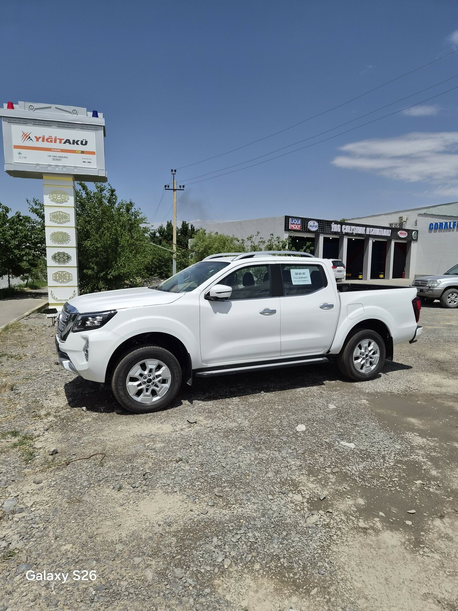 Nissan Navara 2025 - 490 000 TMT - Гёкдепе - img 1