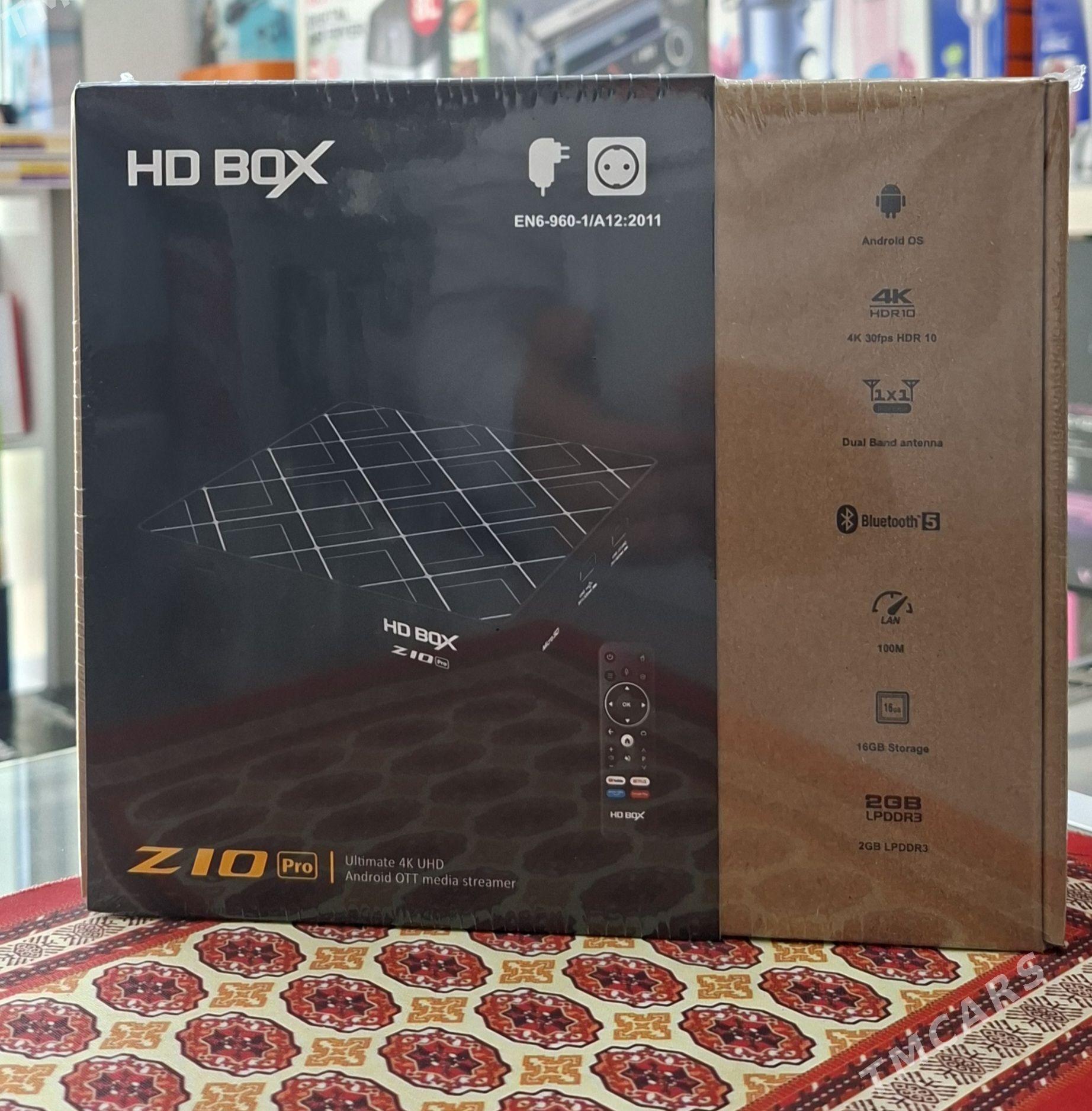 HD Box IP Tuner - Aşgabat - img 1