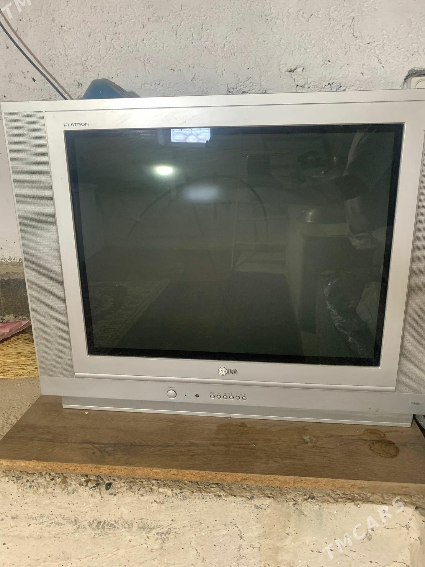 Telewizor LG - Mary - img 1