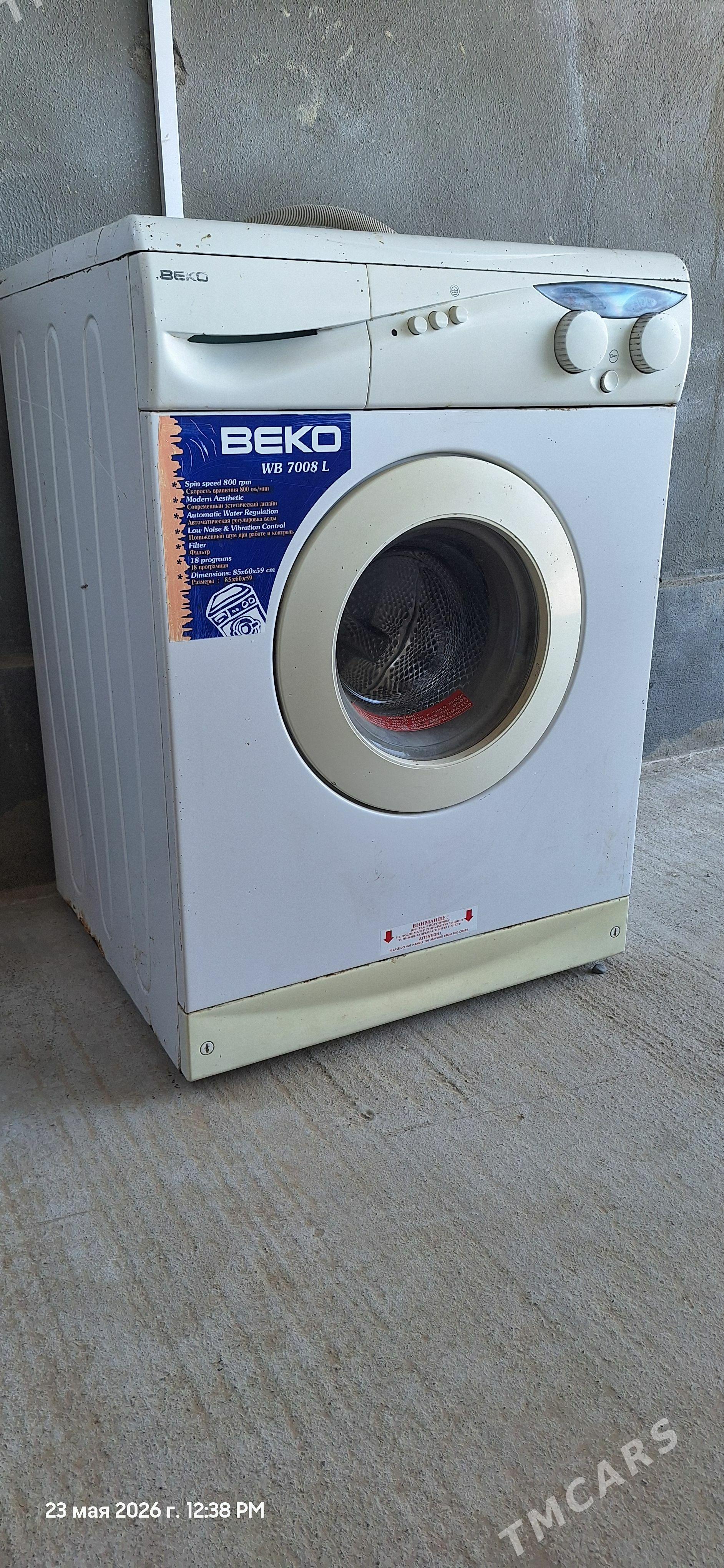Beko kir masyn 5 kg - Гёкдепе - img 1