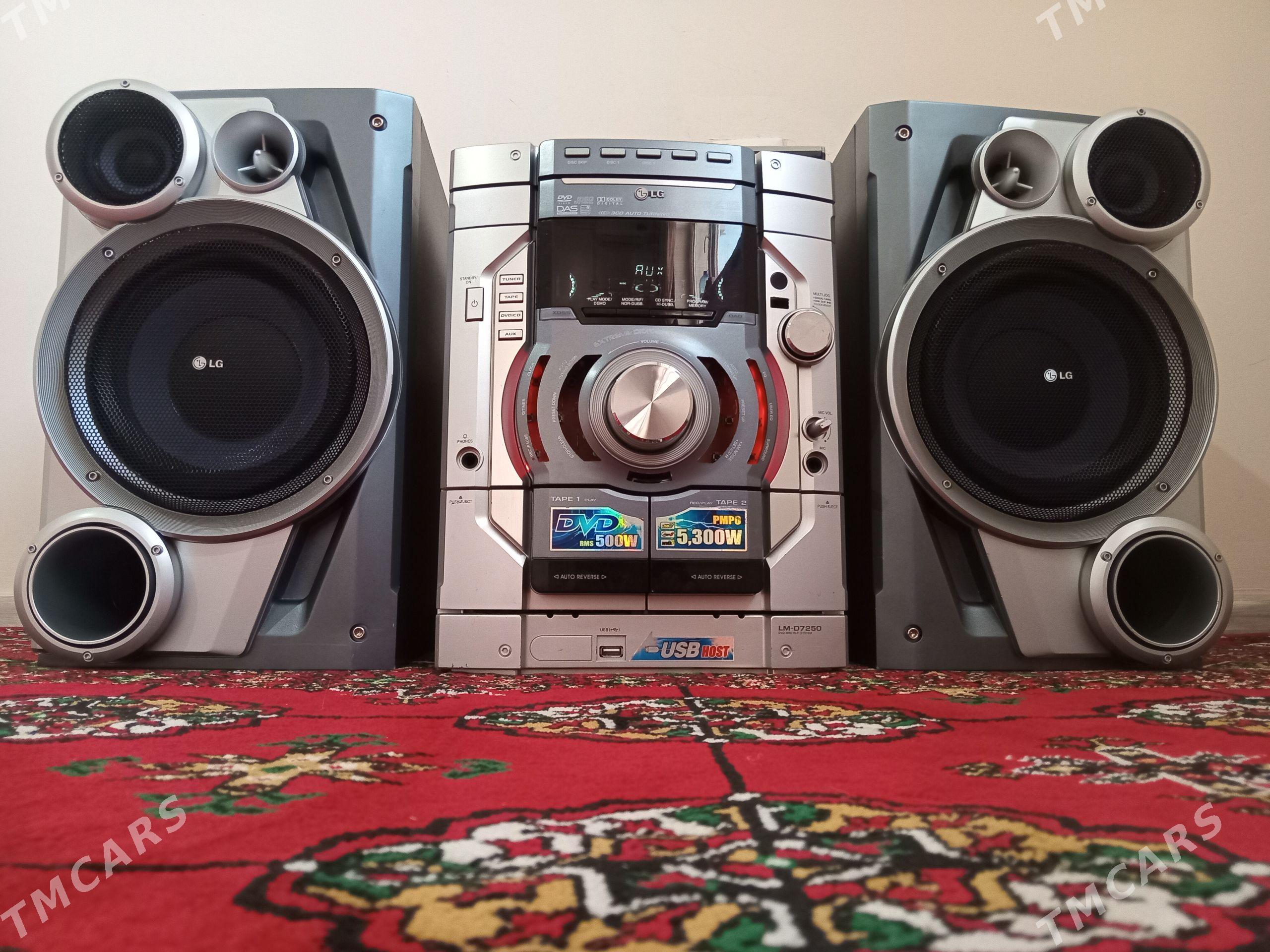 LG 5300WAT - Baýramaly - img 1