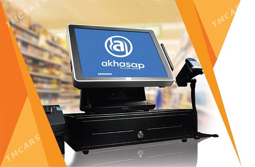 AKHASAP KASSA APARAT BARKOD SKANER CEK PRINTER - Ашхабад - img 1