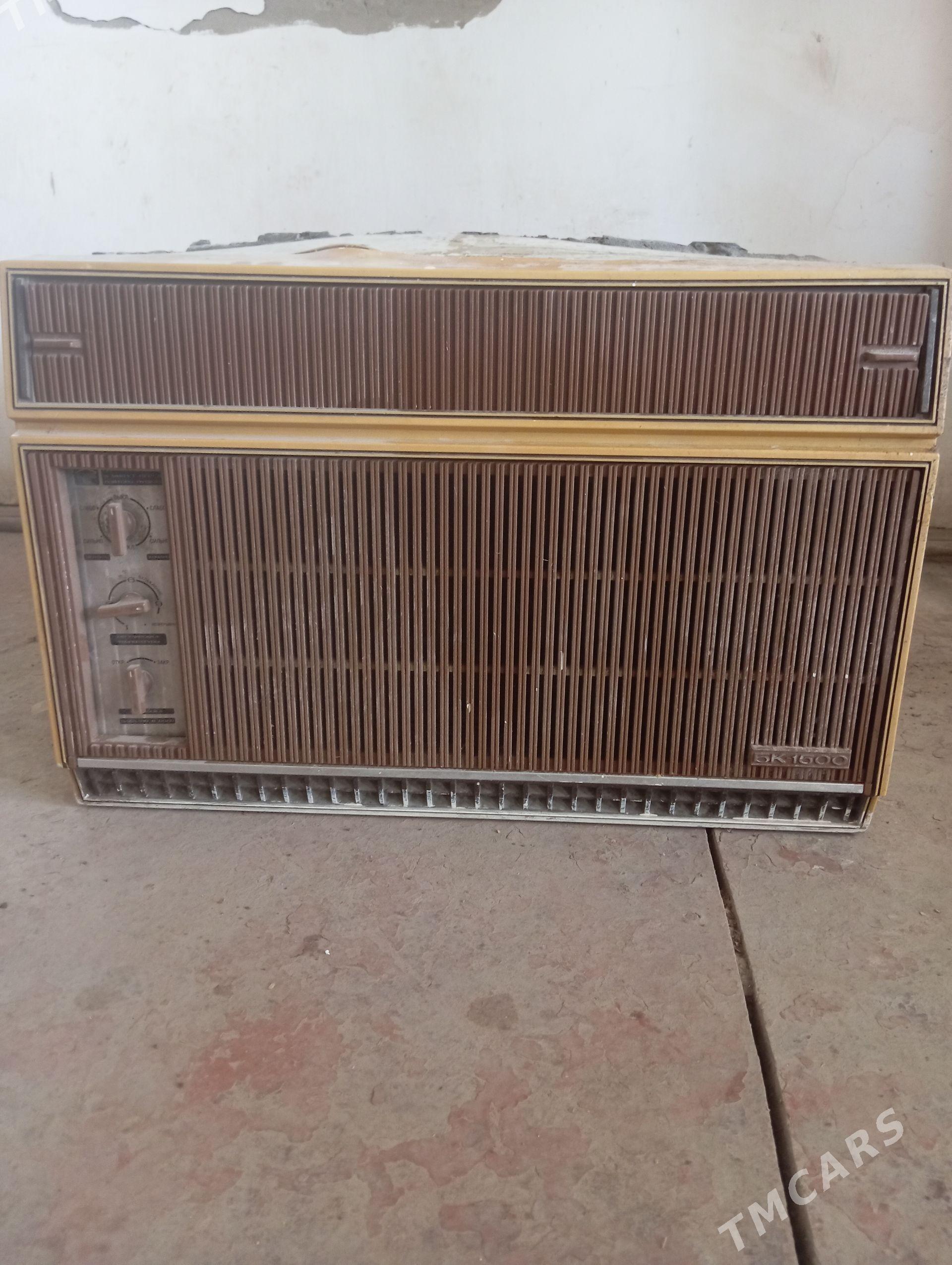 kondisomer BK 1500 - Köşi - img 1