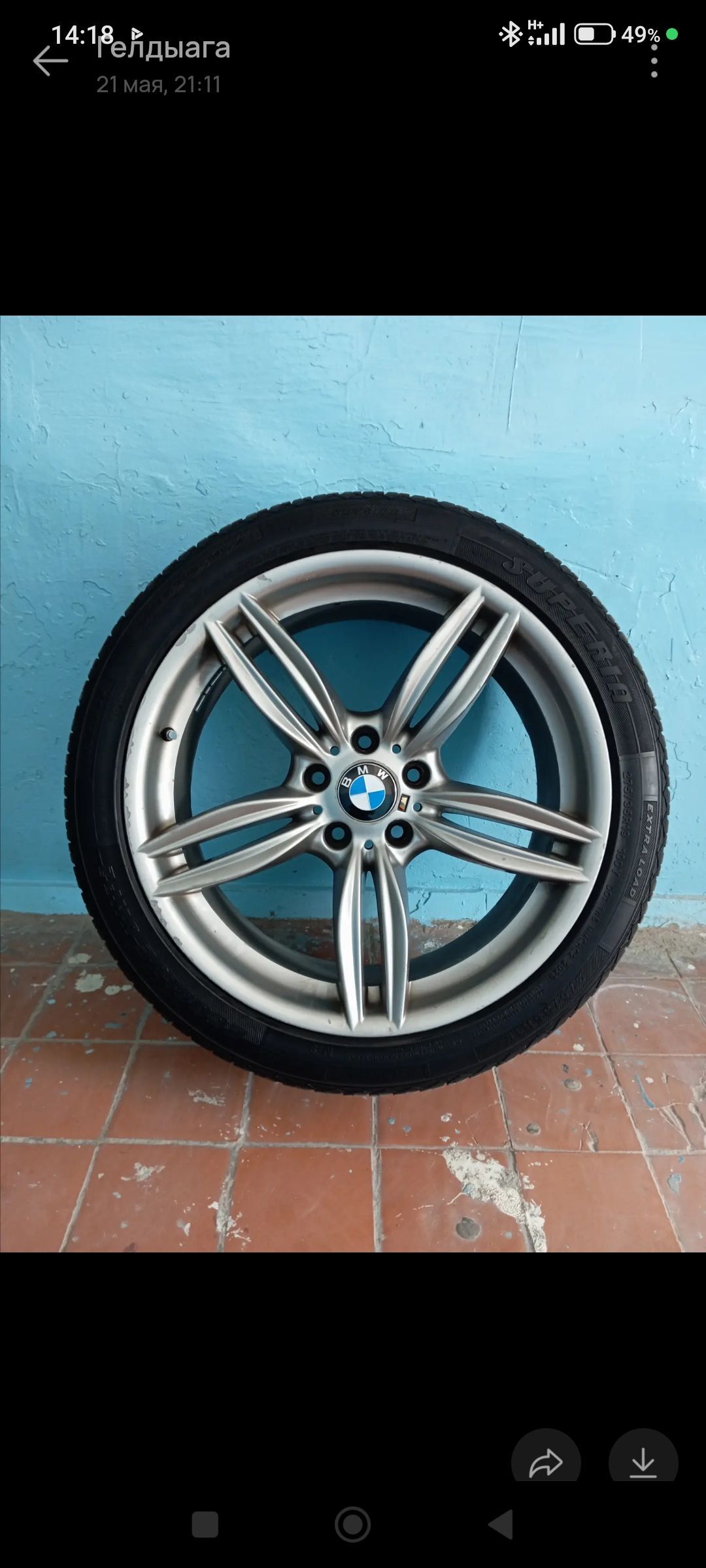диски BMW r19 2 500 TMT - Ашхабад - img 1