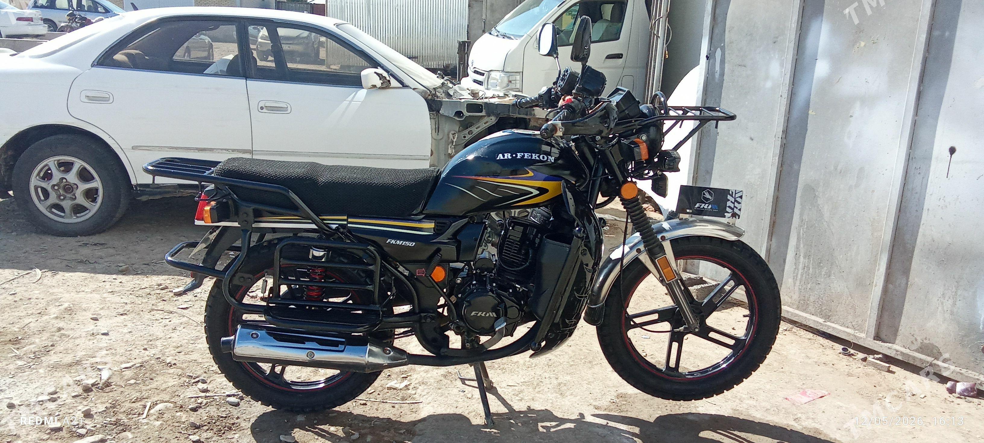 Fekon FK200-14G 2025 - 23 000 TMT - Сакарчага - img 1