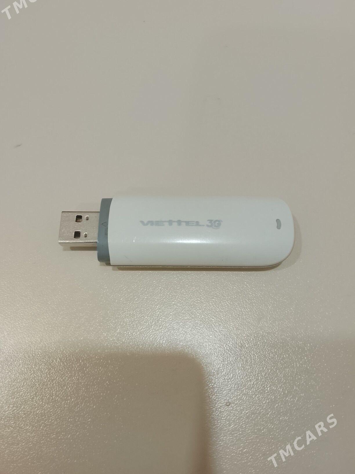 modem 3g - Хитровка - img 1