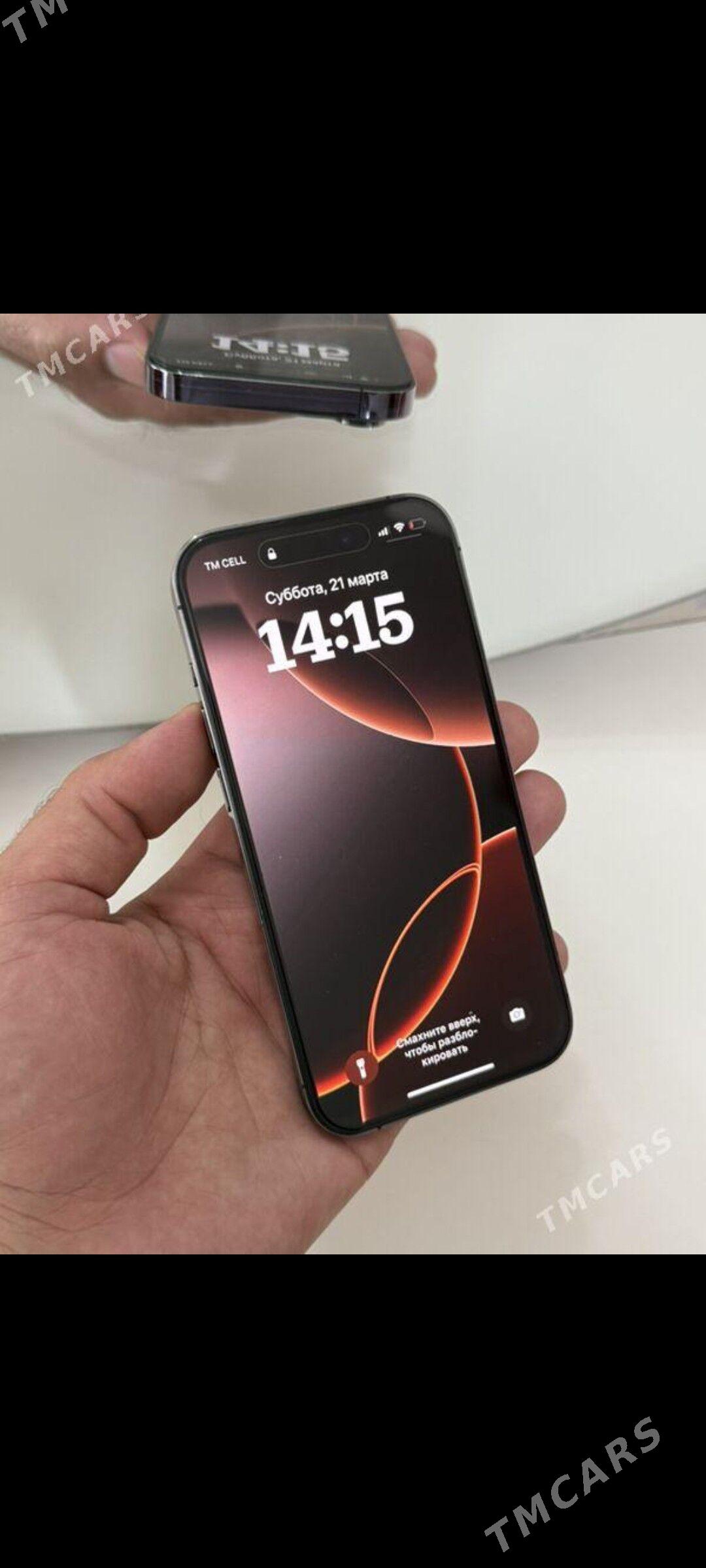 iPhone 14pro - Балканабат - img 1