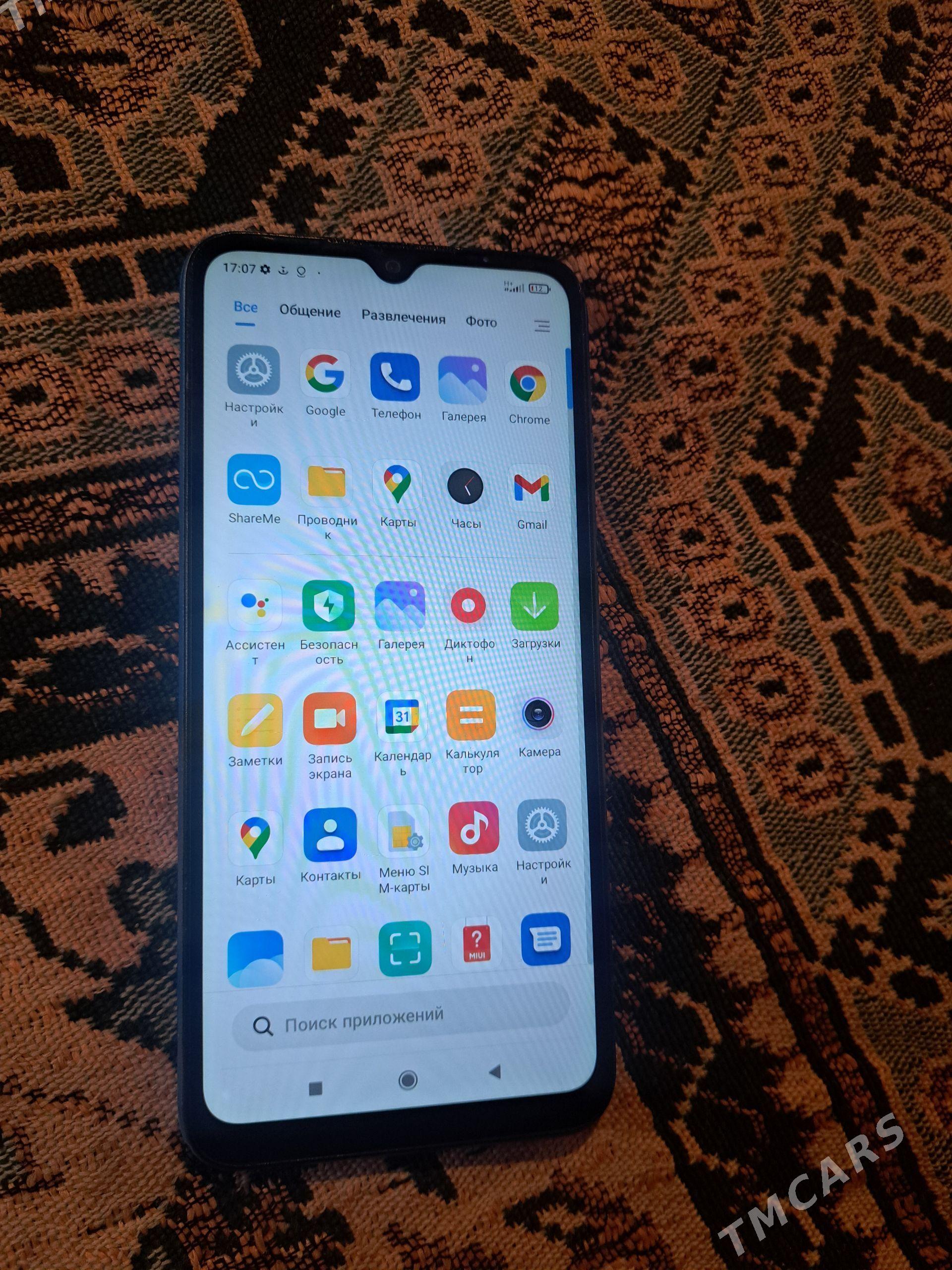 Redmi 10c. 4/64 - Бахарден - img 1