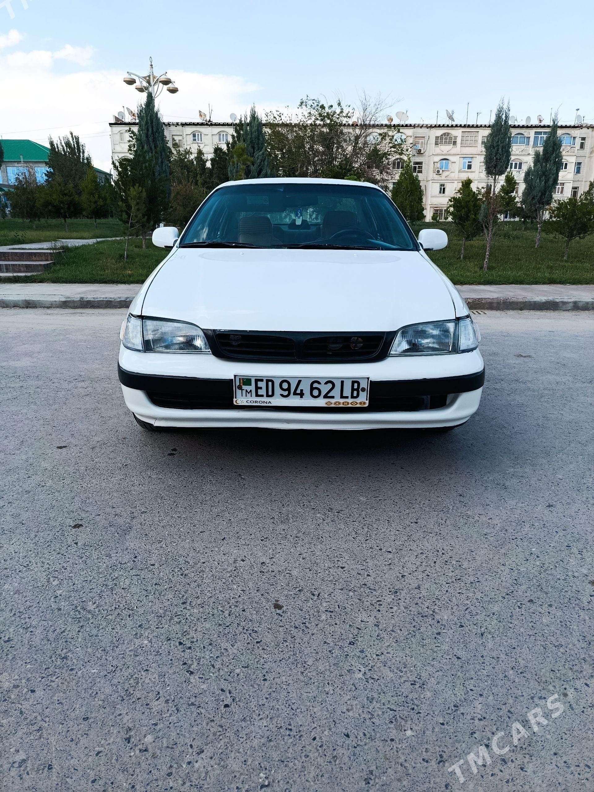 Toyota Corona 1995 - 55 000 TMT - Керки - img 1