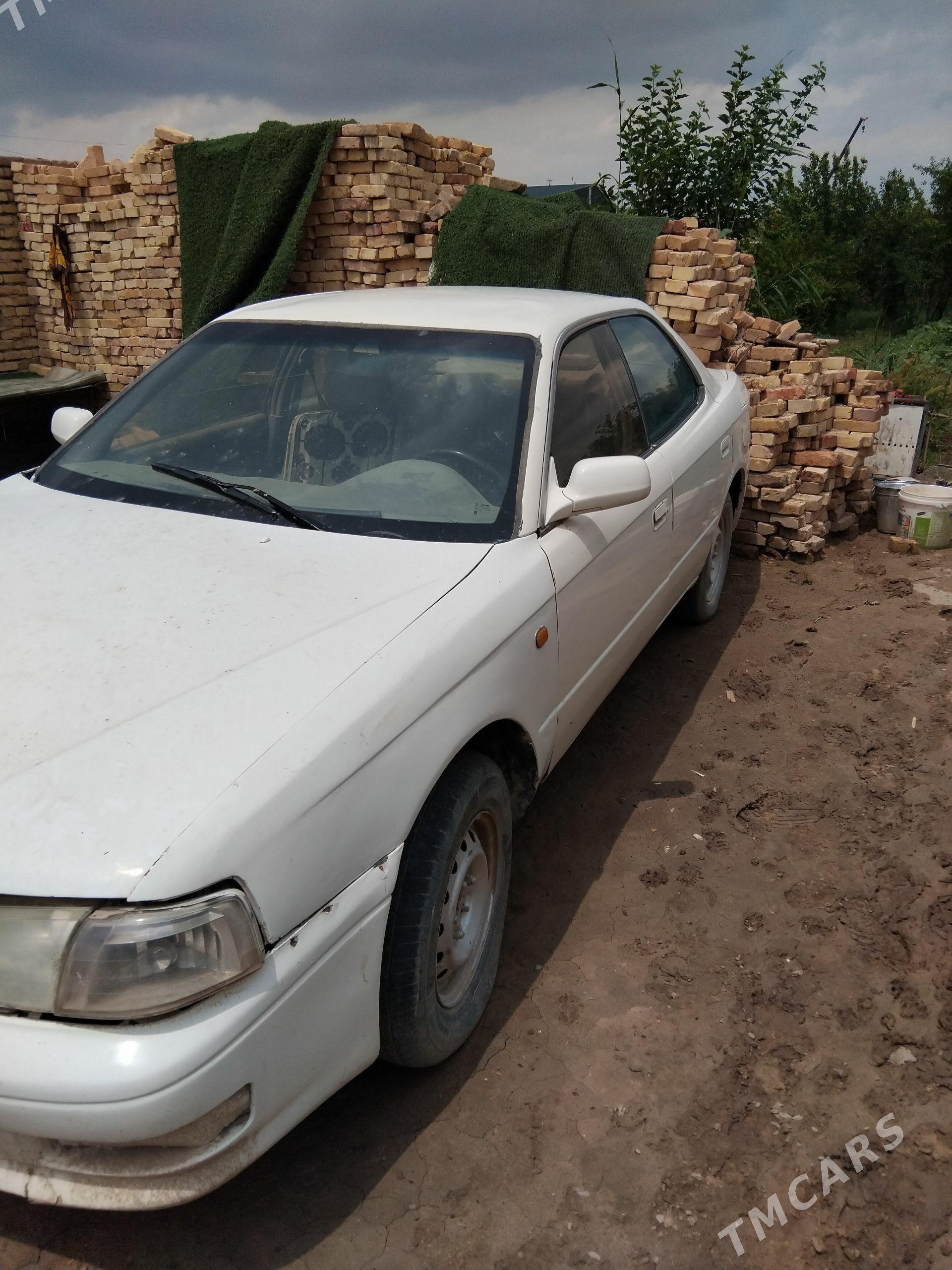 Toyota Vista 1995 - 25 000 TMT - Туркменабат - img 1