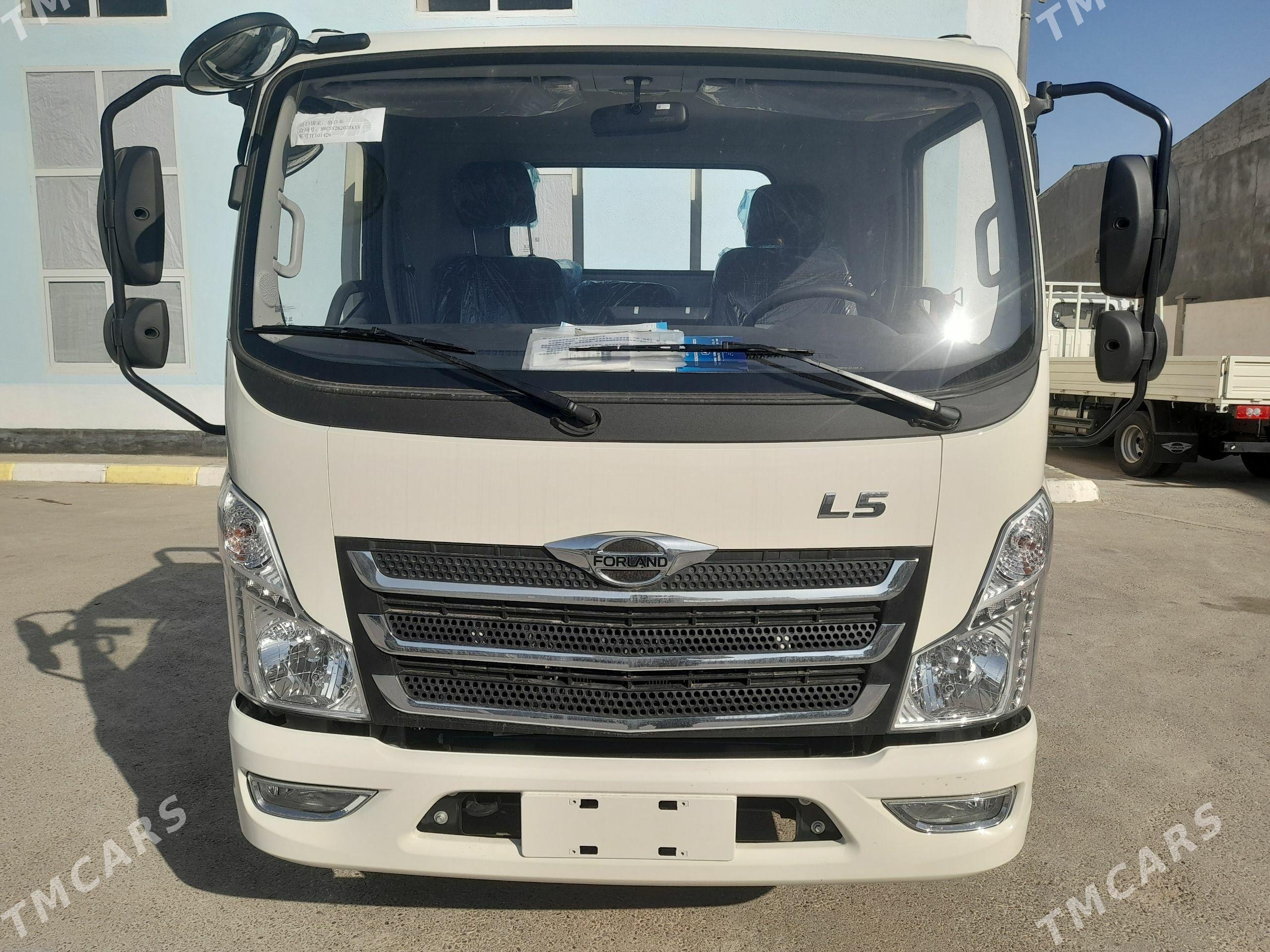 Forland H3 2026 - 310 000 TMT - Гурбансолтан Едже - img 1