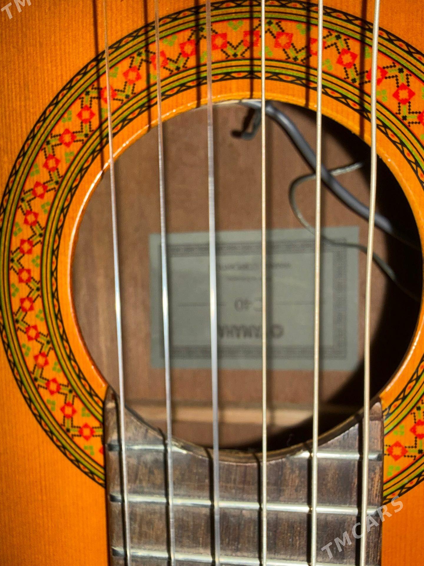 Yamaha c 40 - Mary - img 1