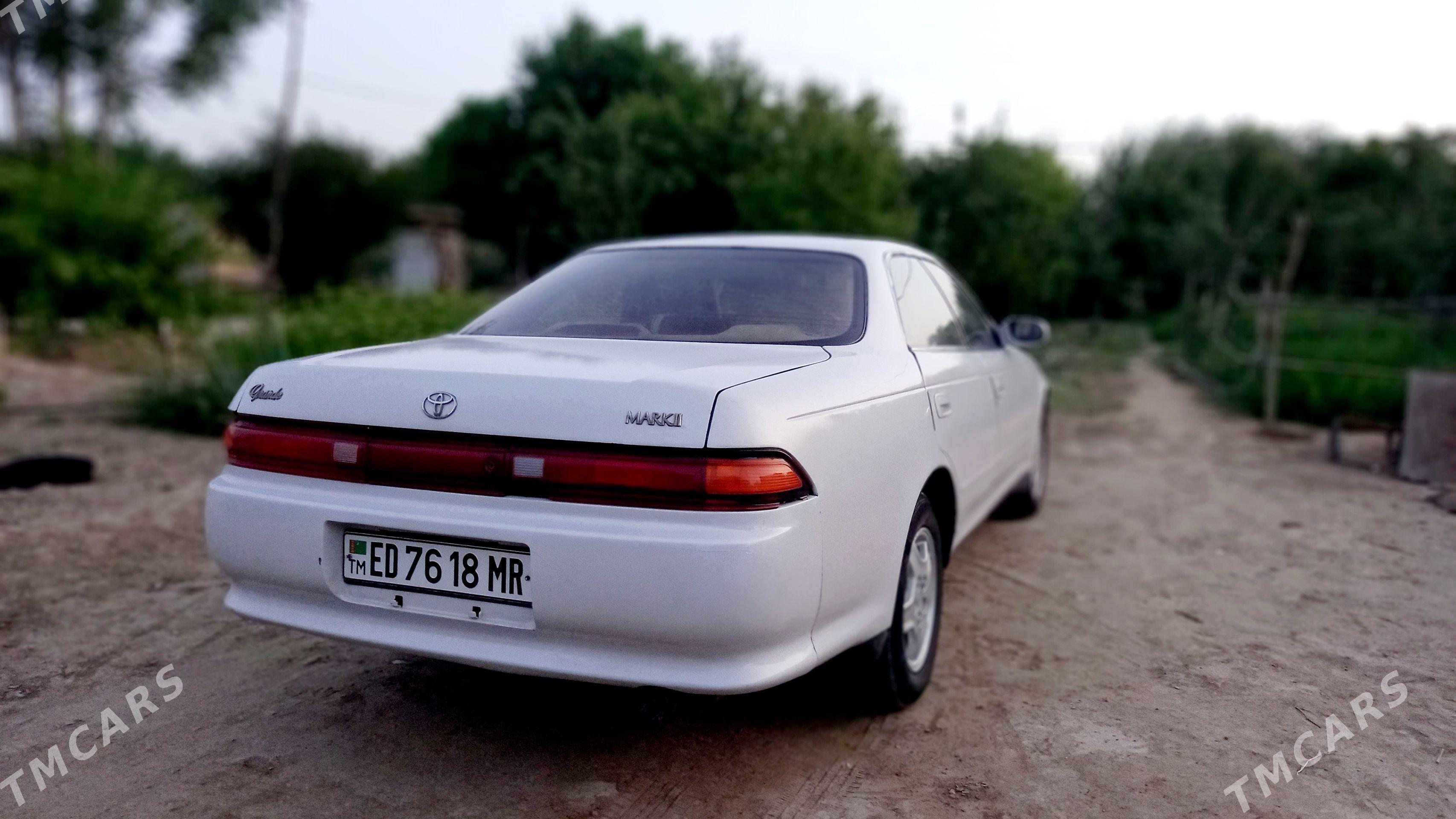 Toyota Mark II 1993 - 50 000 TMT - Байрамали - img 1
