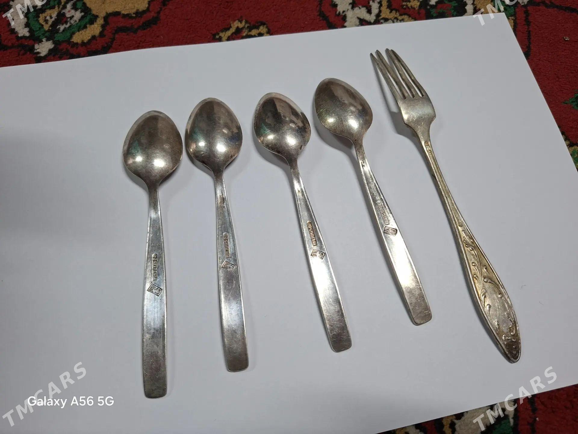 мельхир - 30 мкр - img 1