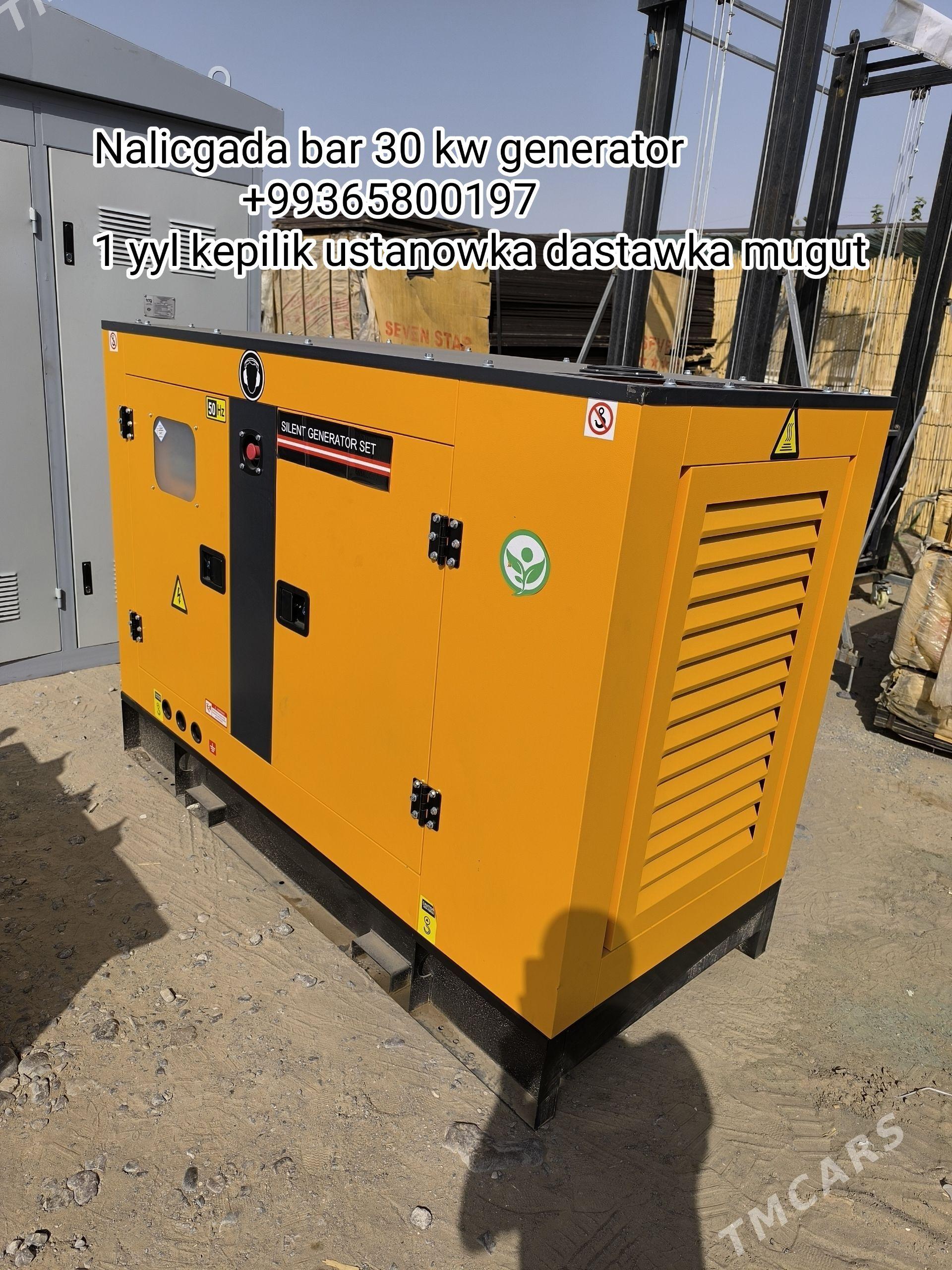 Generator 30 kw - Aşgabat - img 1