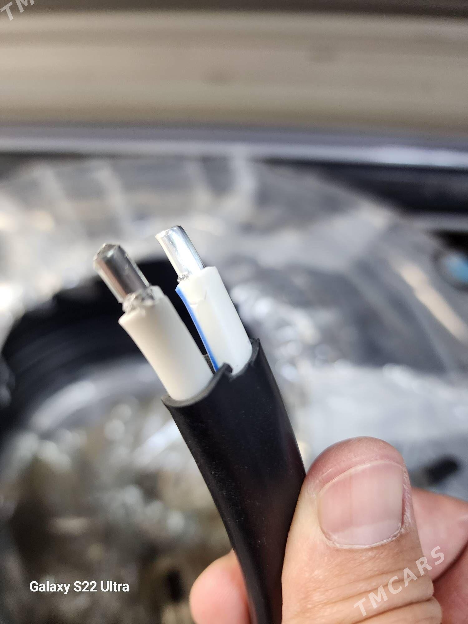 2×16 WATAN ALUMIN KABEL - Bedew - img 1