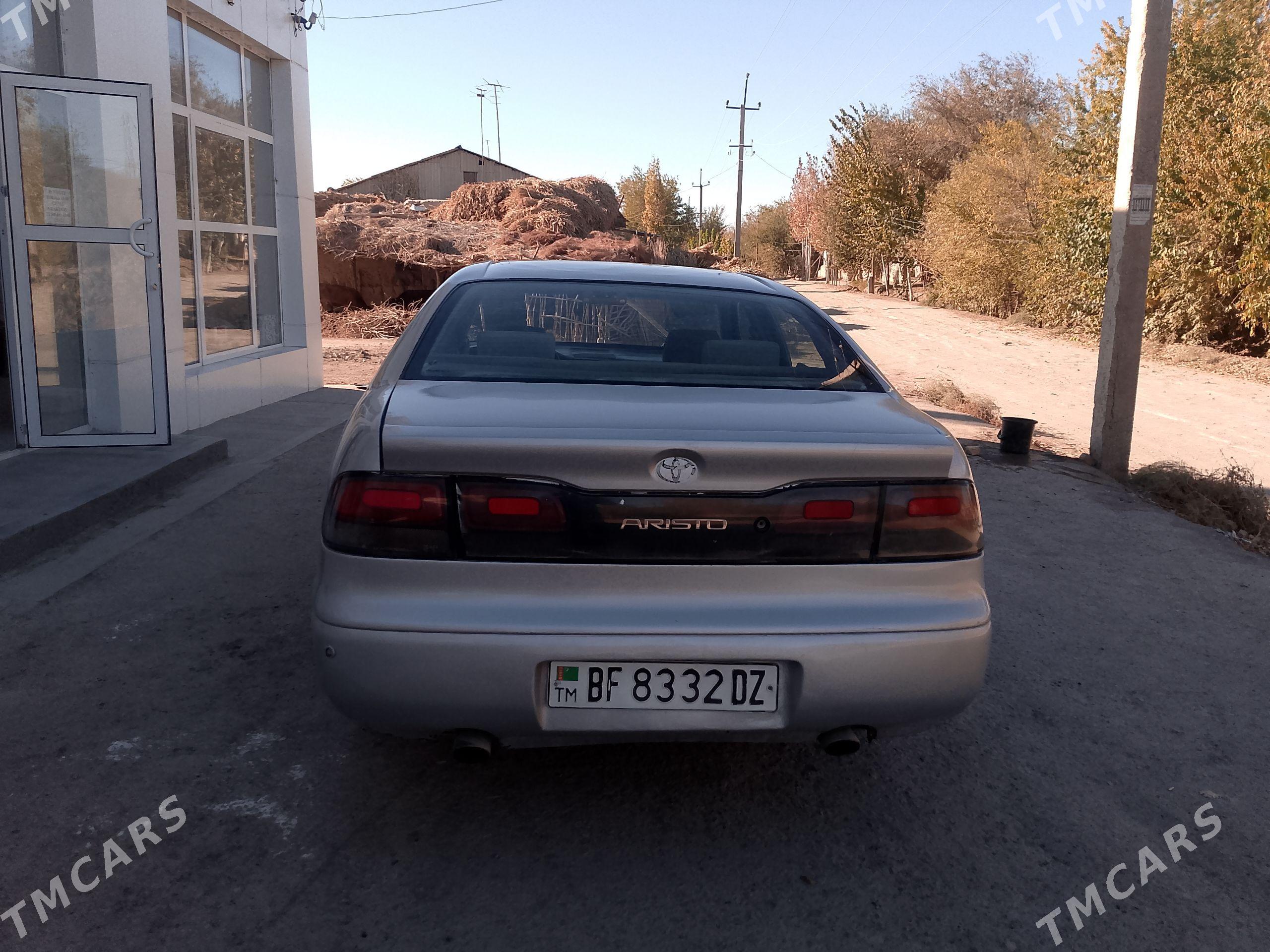 Toyota Aristo 1992 - 35 000 TMT - Gurbansoltan Eje - img 1