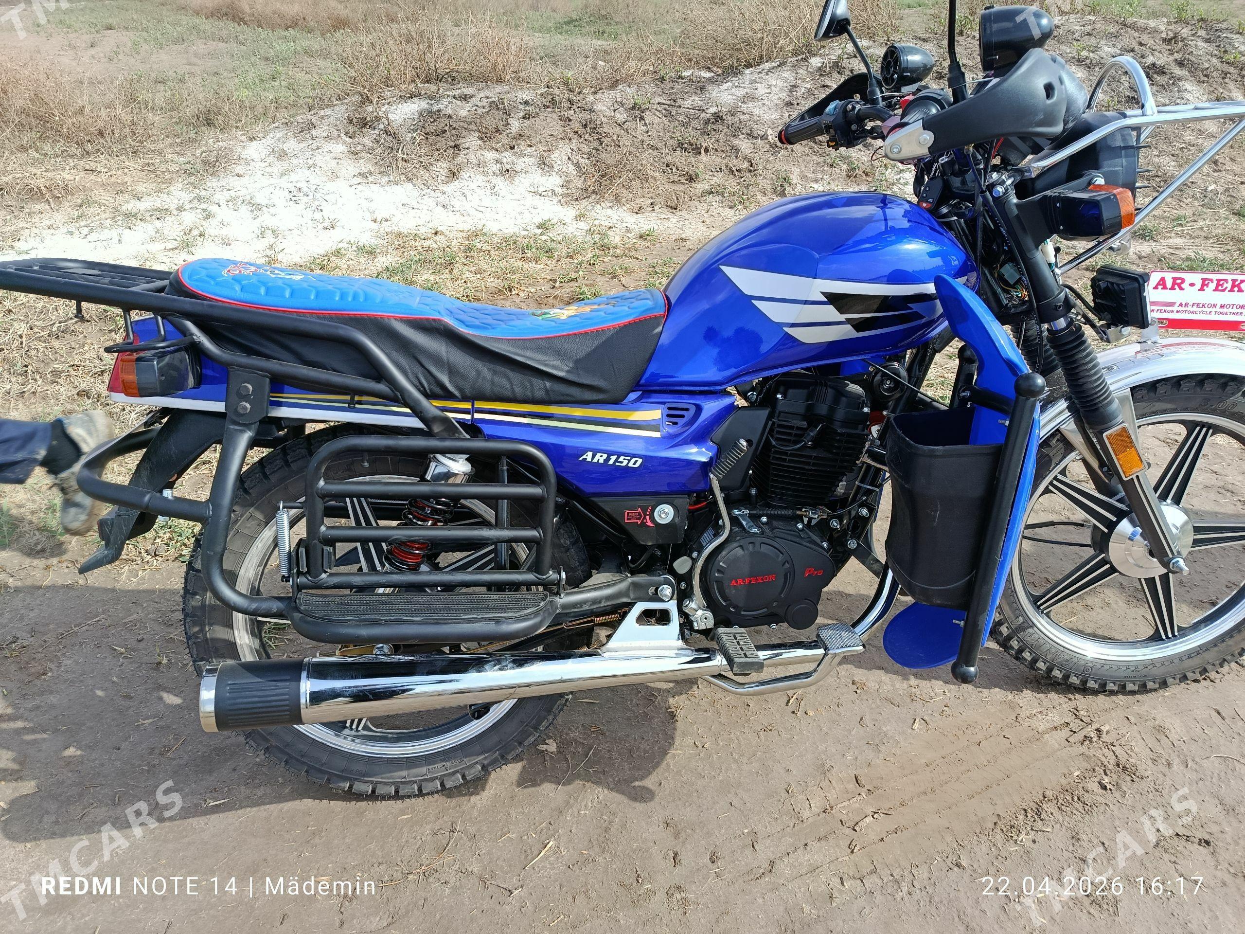 Fekon FK150-8G 2026 - 19 000 TMT - Кёнеургенч - img 1