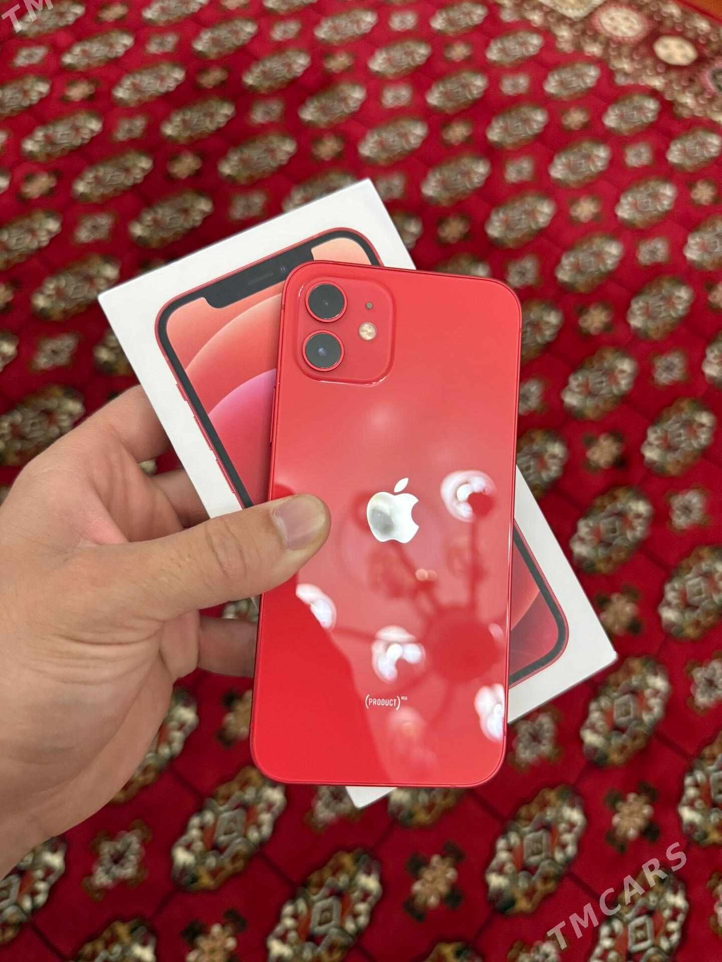 iphone 12 - Мары - img 1