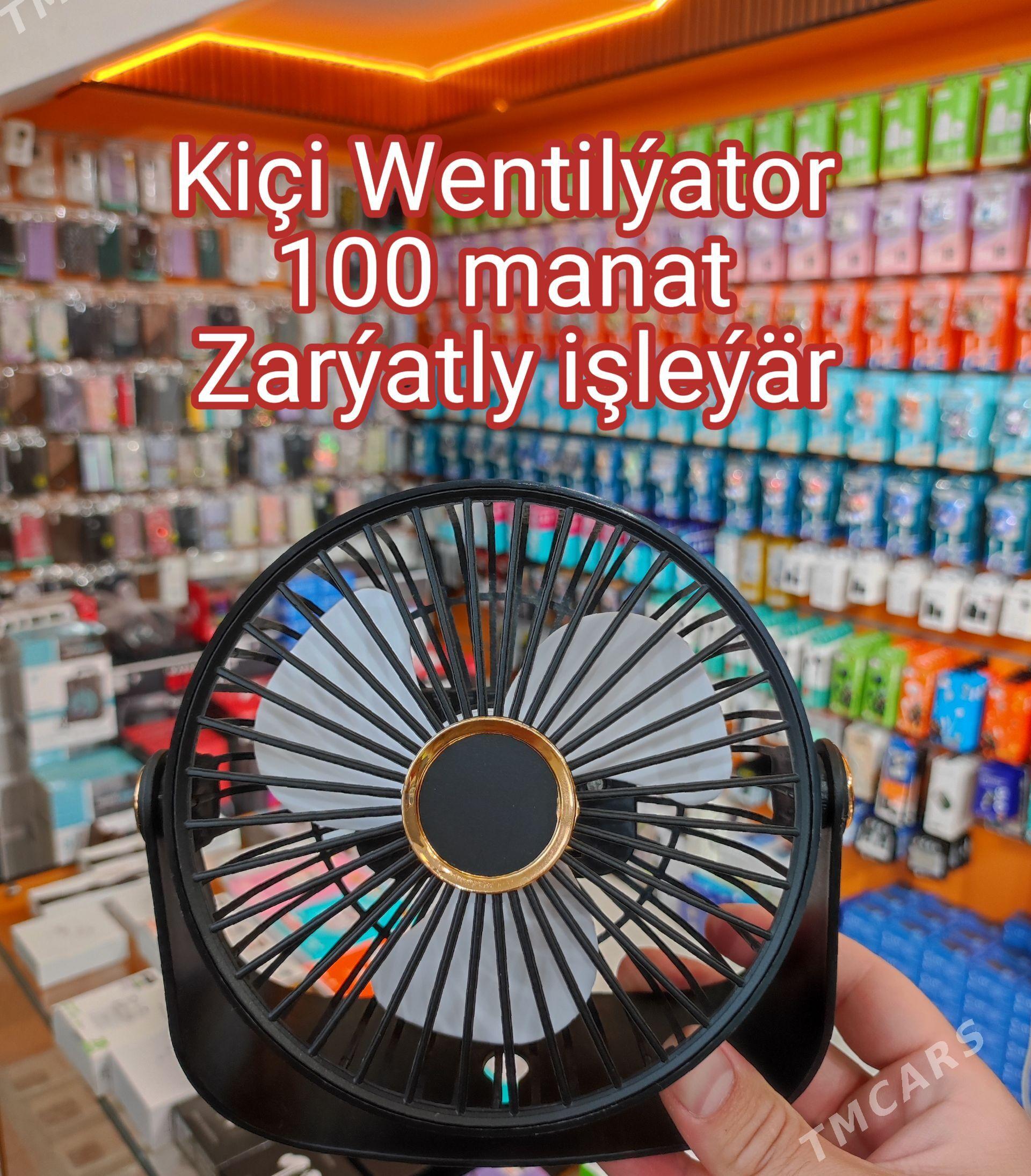 ️️Stolny Wentilýatorlar️ - Дашогуз - img 1