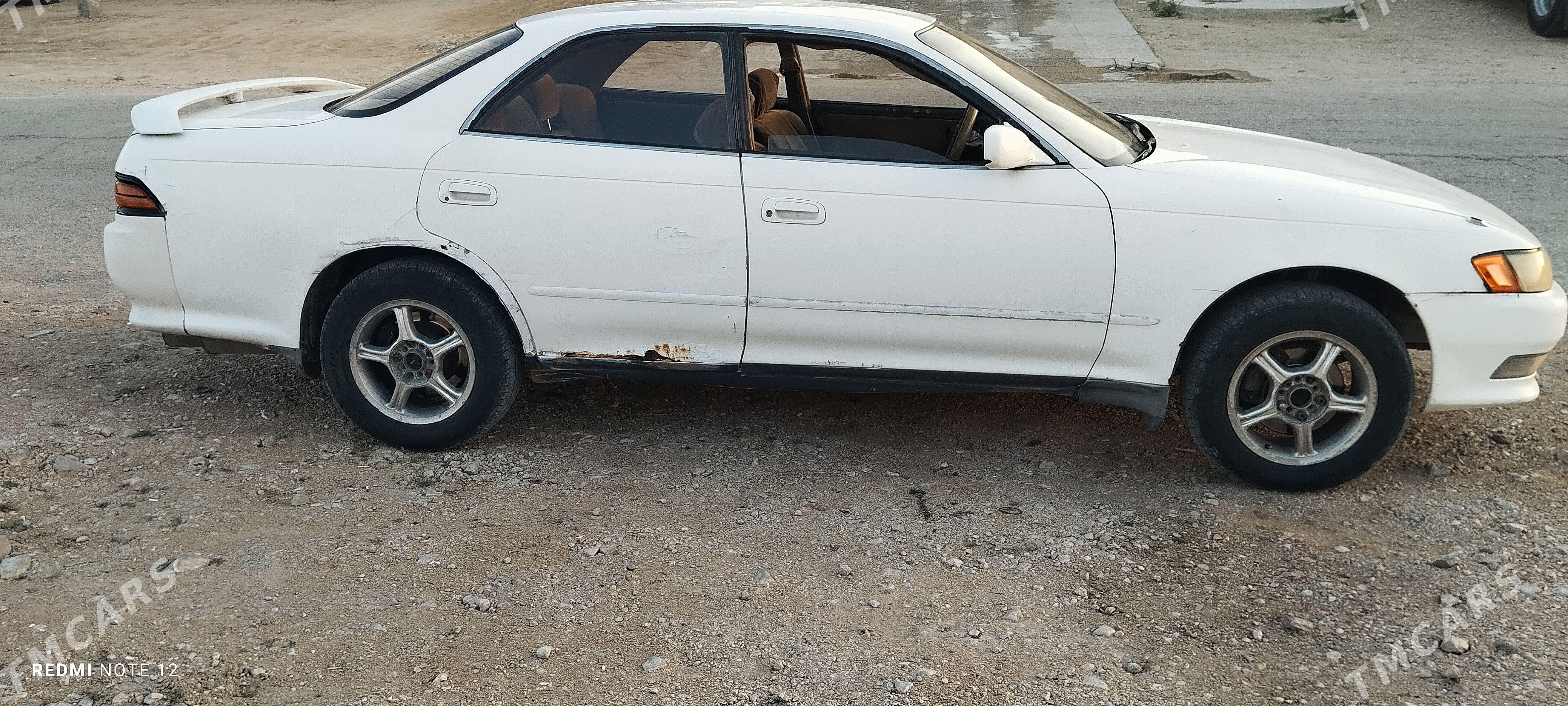Toyota Mark II 1995 - 35 000 TMT - Балканабат - img 1