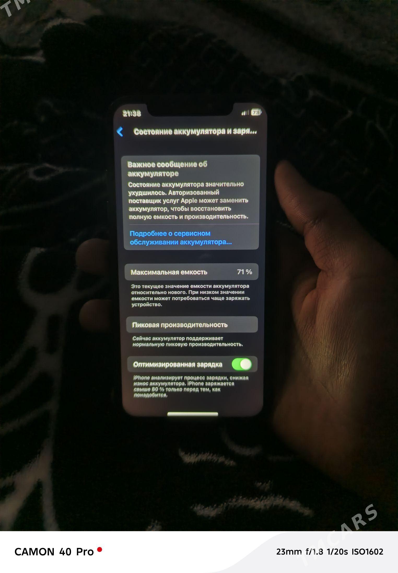 iphone x - Magtymguly - img 1