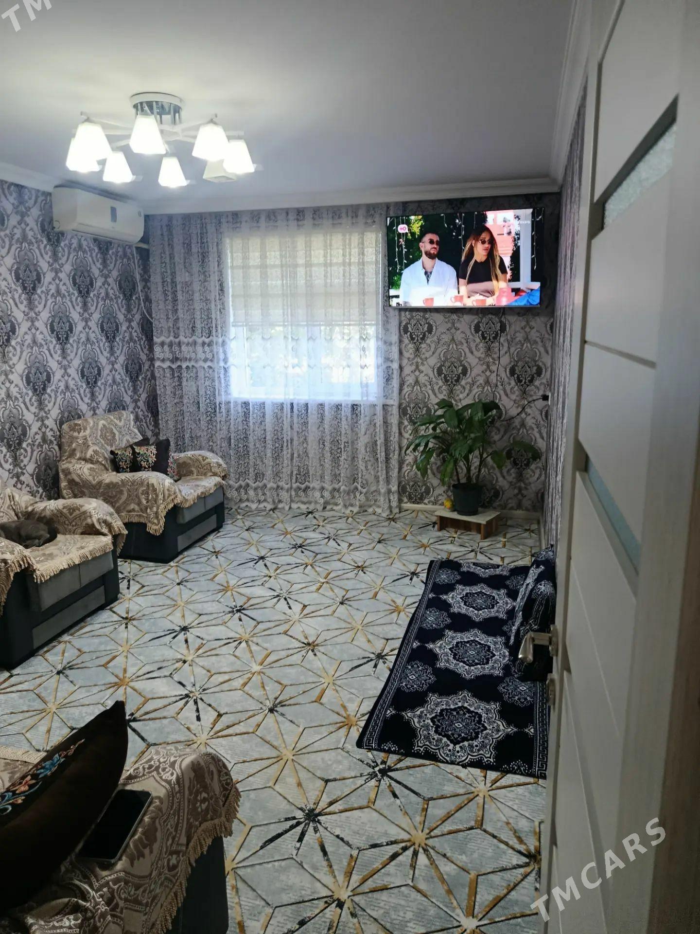 otus mikir - 30 mkr - img 1