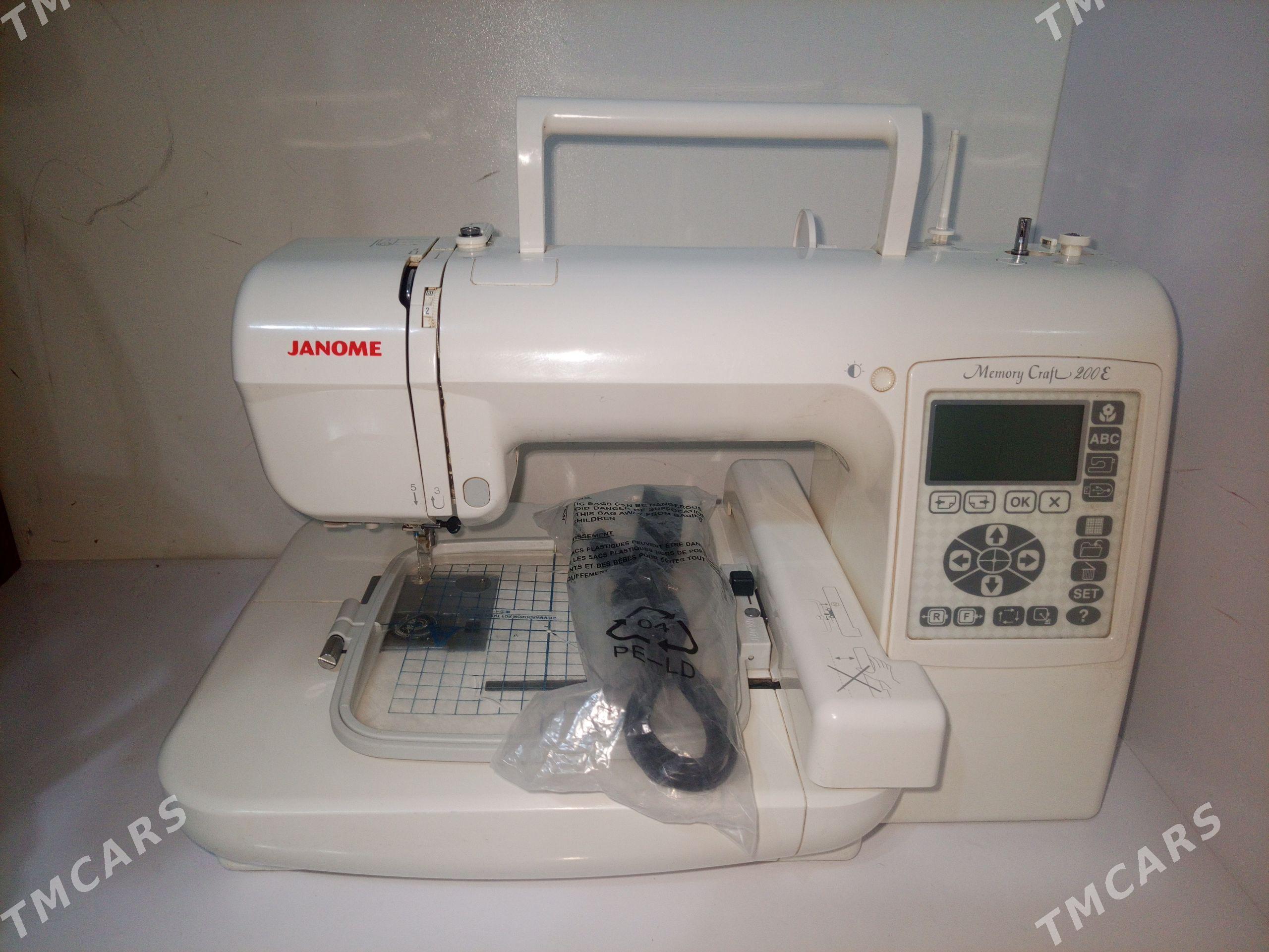 janome 200e - Tejen - img 1