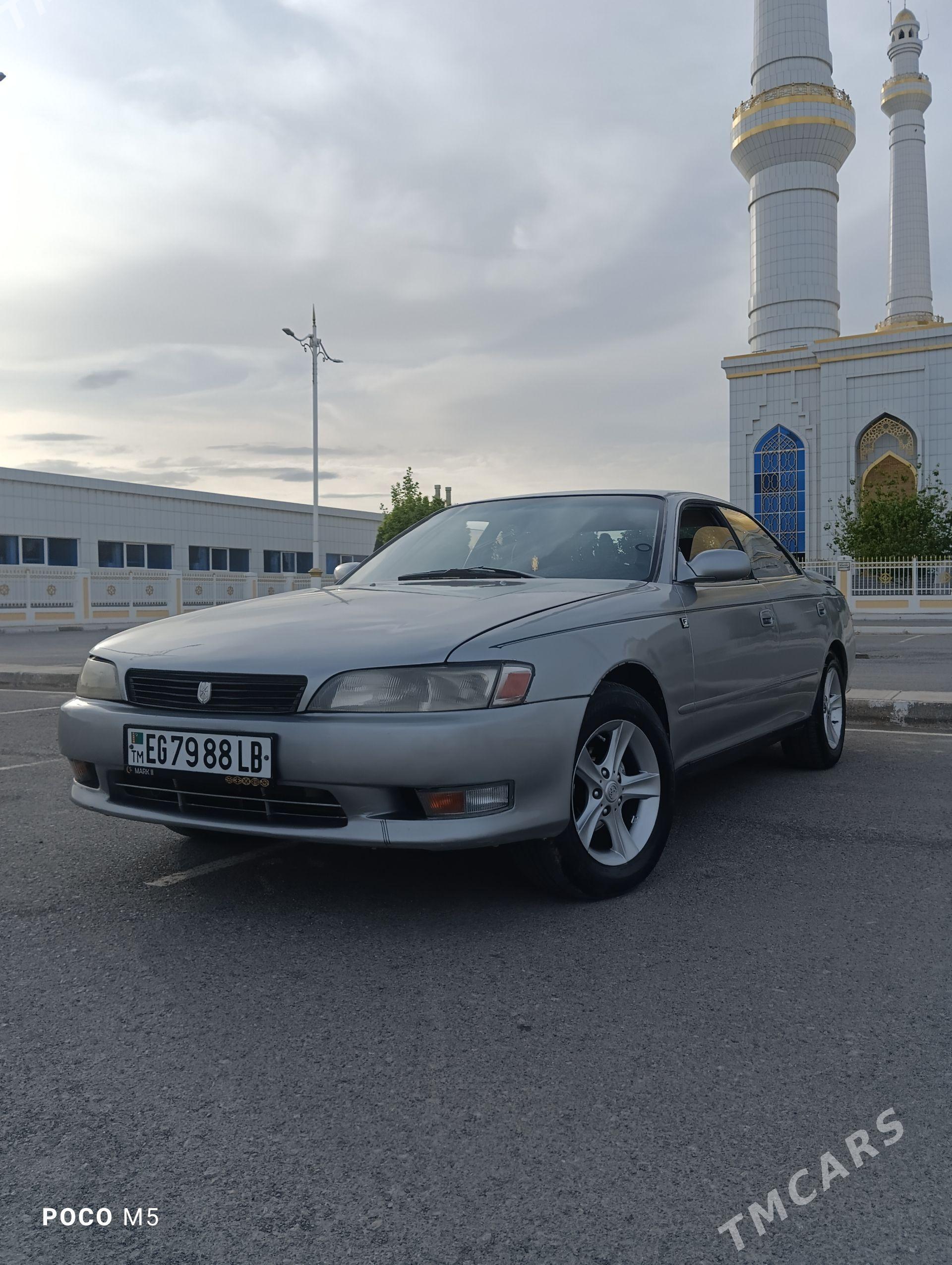 Toyota Mark II 1994 - 67 000 TMT - Türkmenabat - img 1