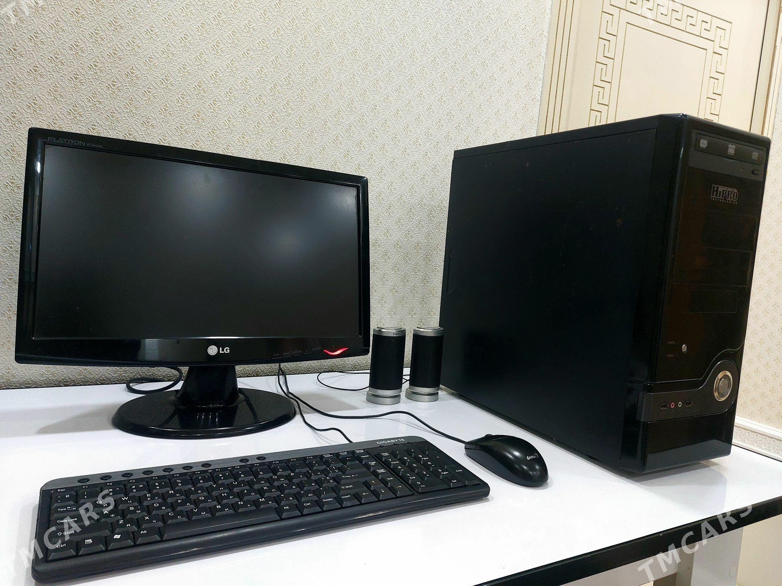 Компьютер《 LG 》новый пакет - Туркменабат - img 1