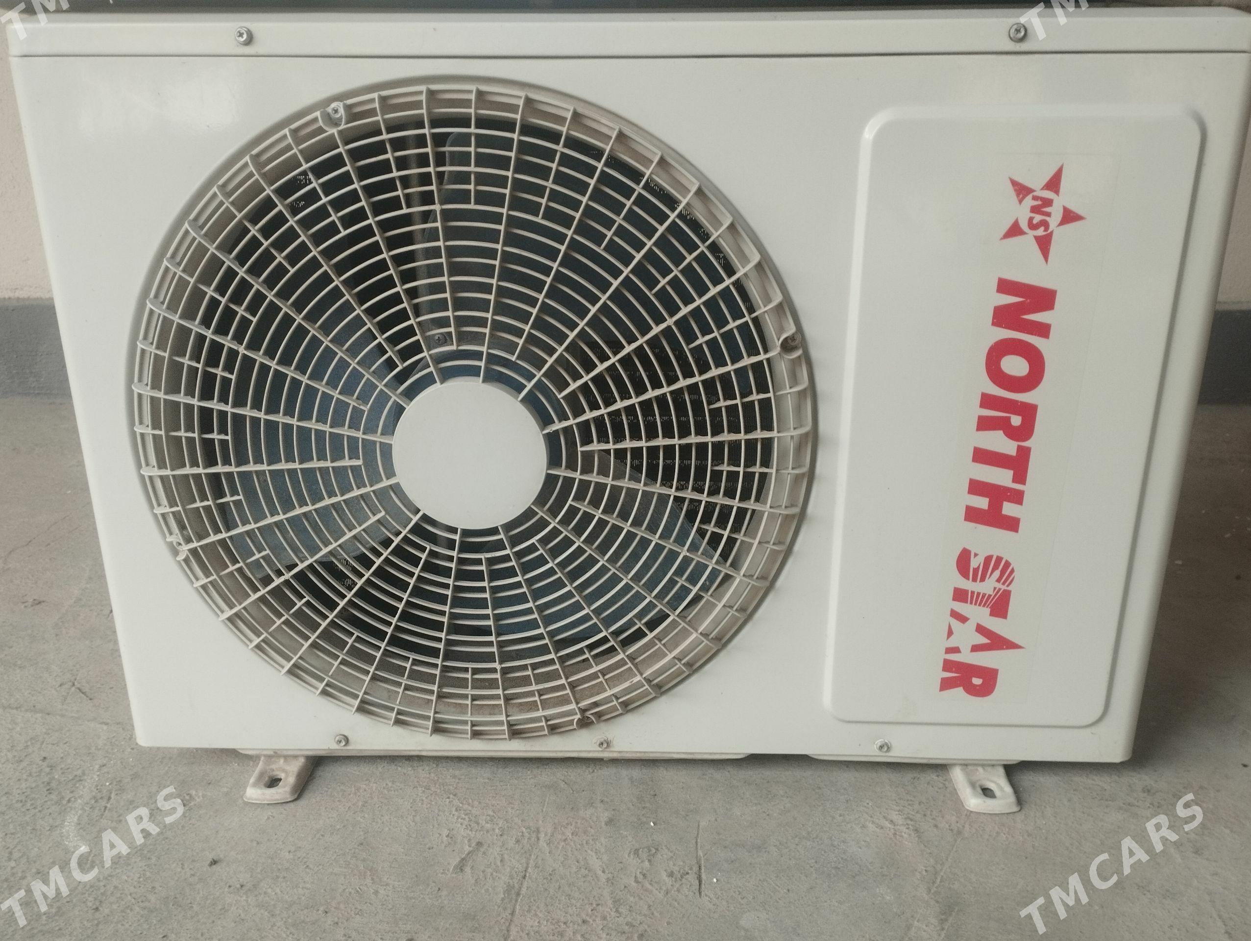 NORTHA STAR. - Aşgabat - img 1