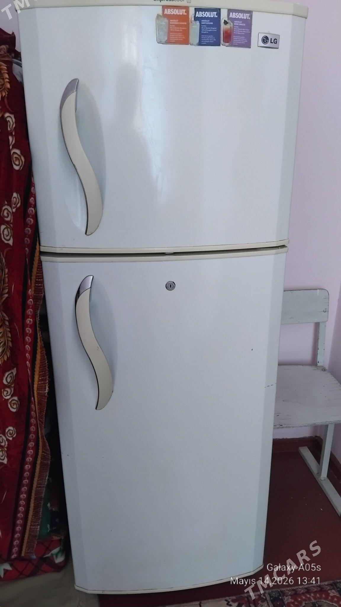 holadinlik LG - Balkanabat - img 1