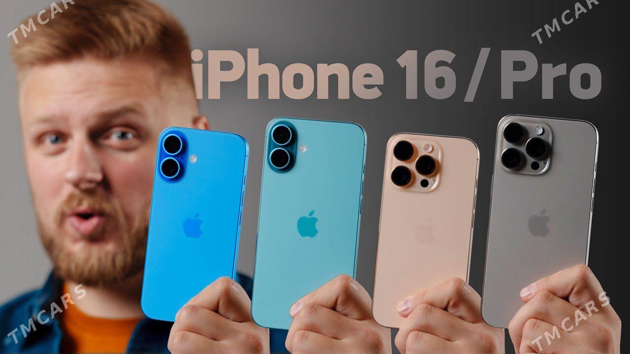 16 ozi 17ozi ALYAN скупка iPhone 15 pro 16pro max - Ашхабад - img 1