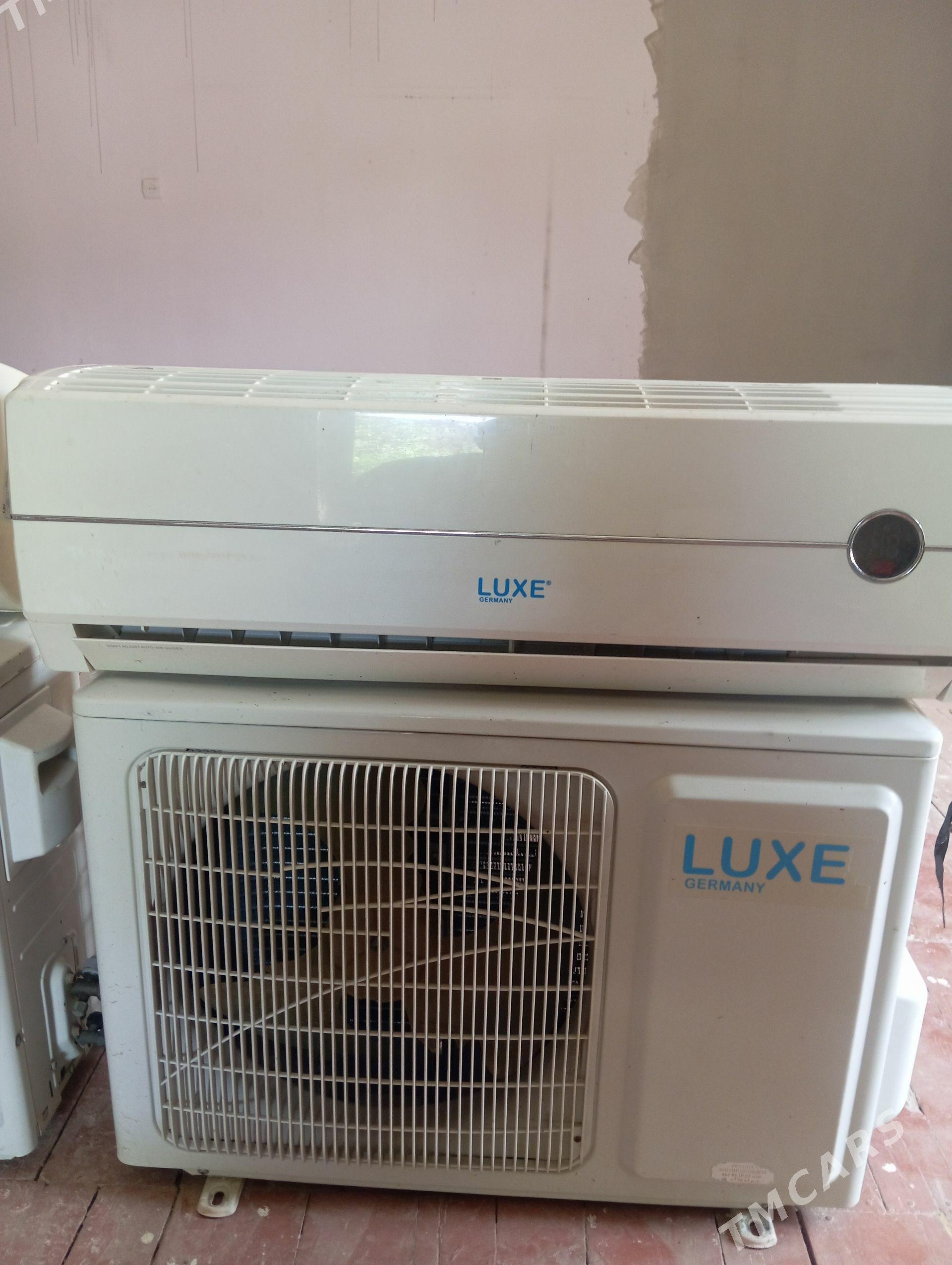 LUXEL - Теджен - img 1