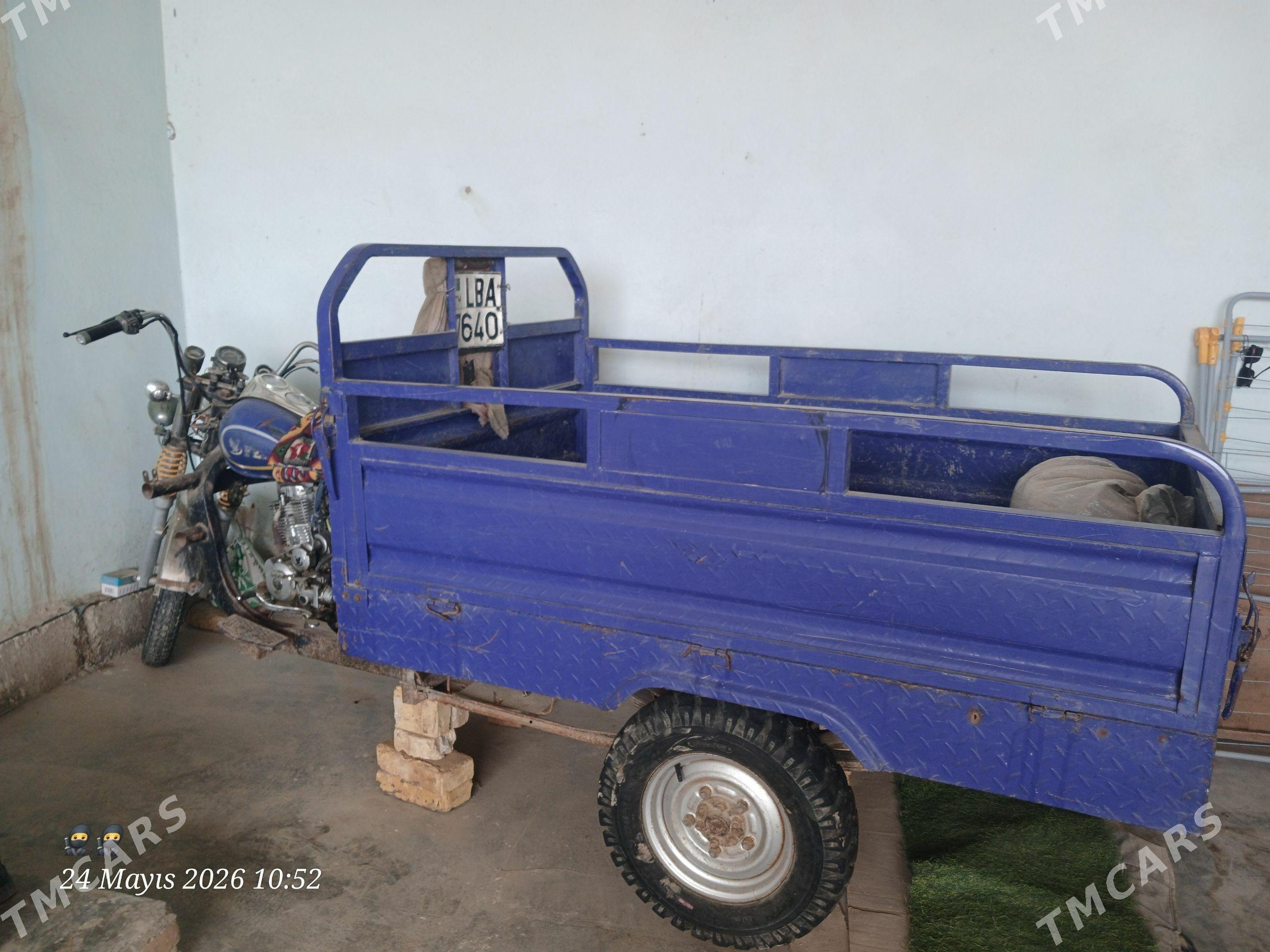 Fekon FK200-14G 2026 - 14 000 TMT - Дянев - img 1