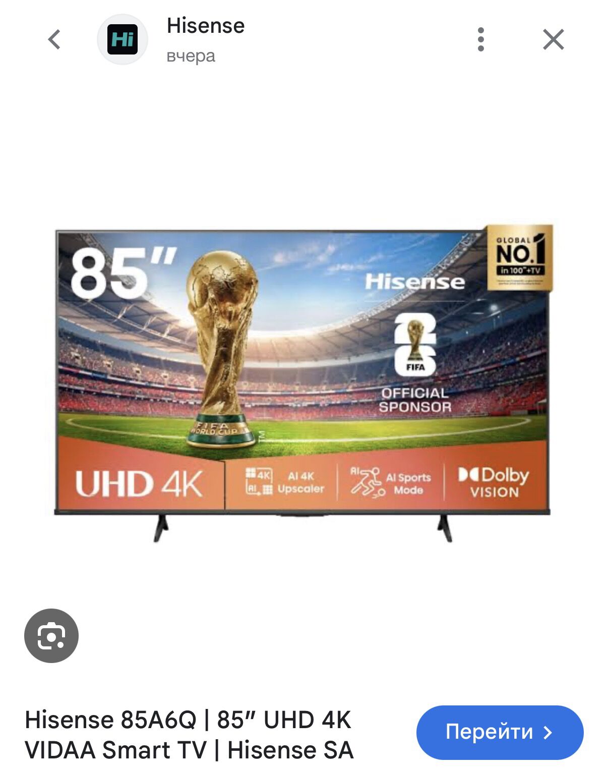 hisense telewizor - Ашхабад - img 1