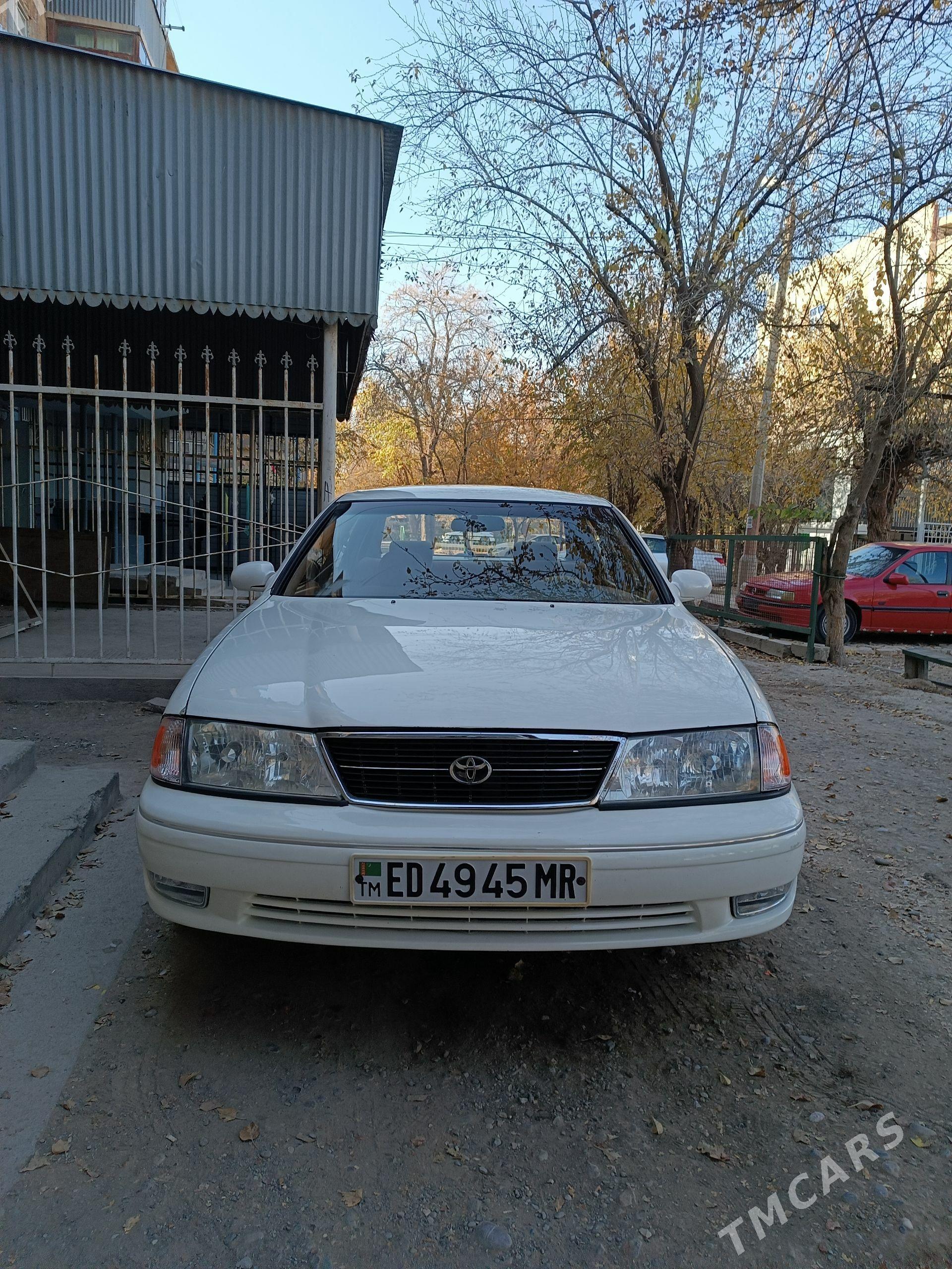 Toyota Avalon 1996 - 119 000 TMT - Mary - img 1