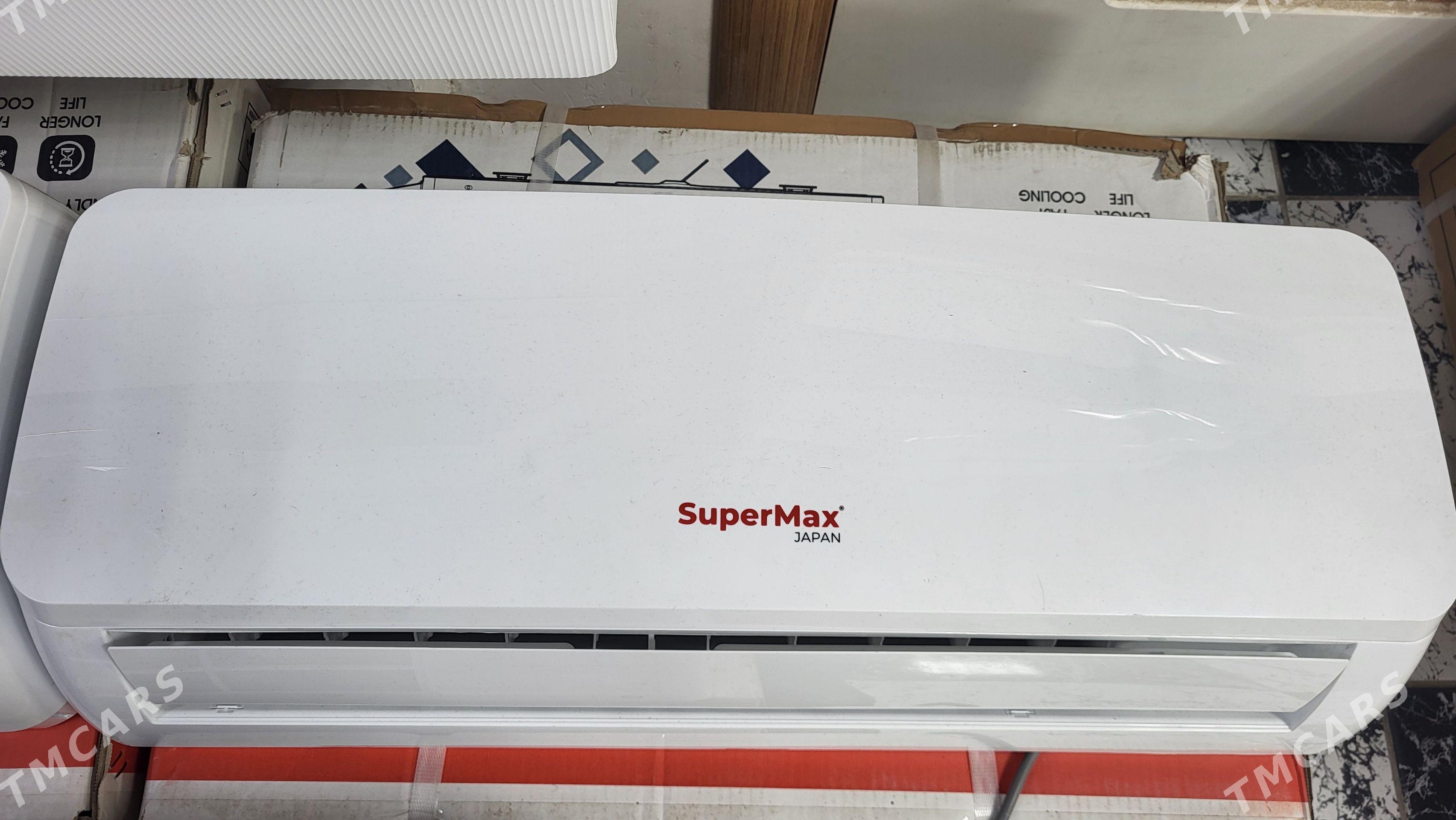 Supermax split KONDISANER - 1 mkr - img 1