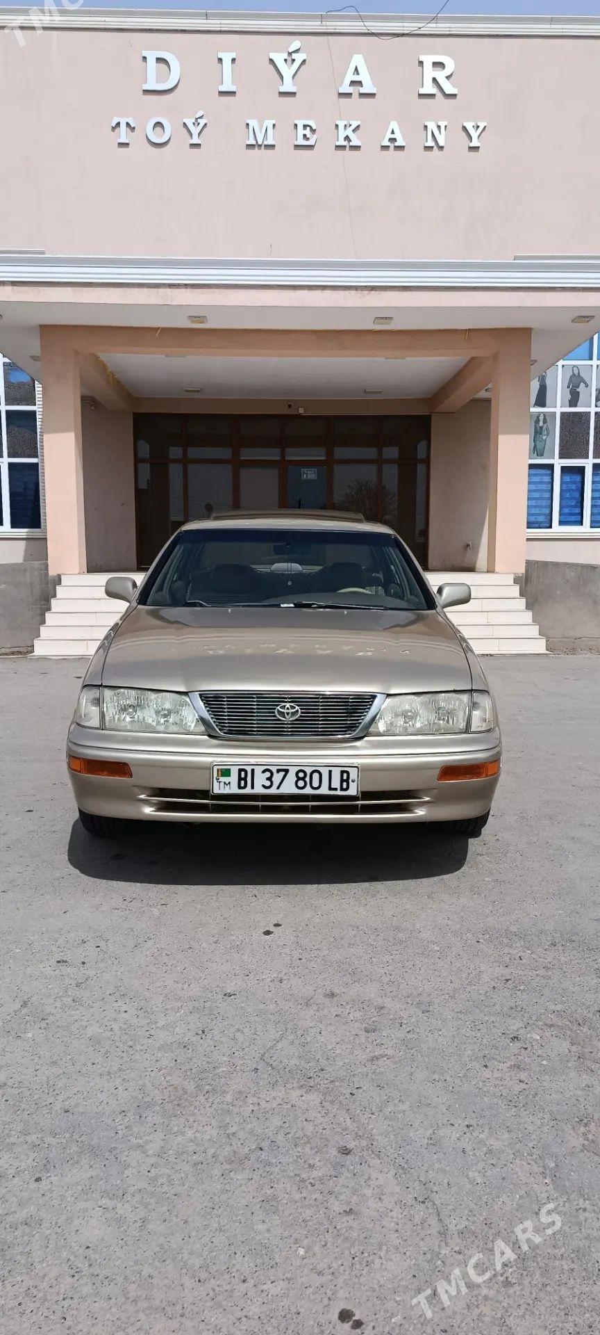 Toyota Avalon 1997 - 143 000 TMT - Дянев - img 1