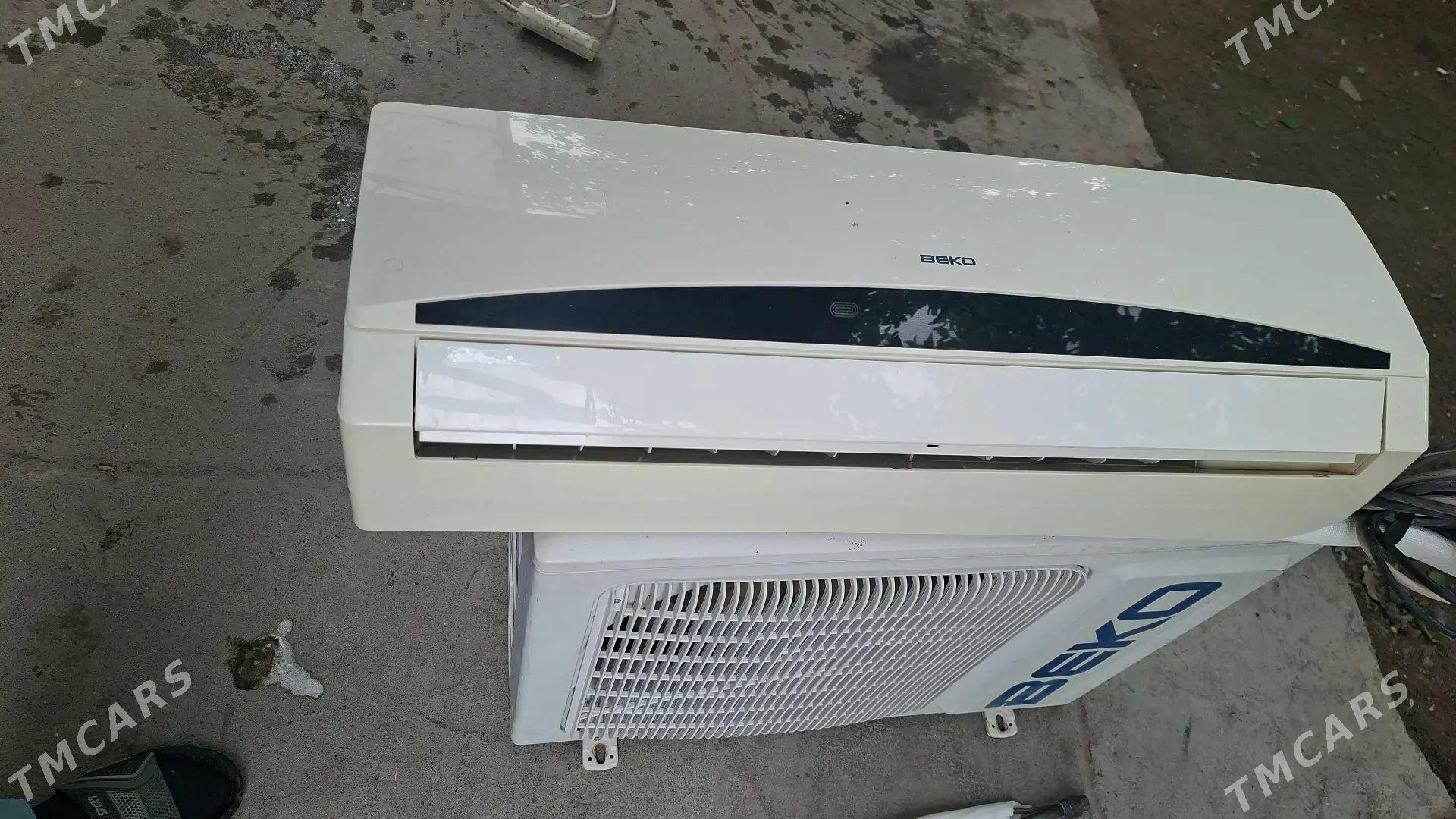 spilit 40 kw 30 kw bar - Район ст. Аэропорта, ул. Гагарина - img 1