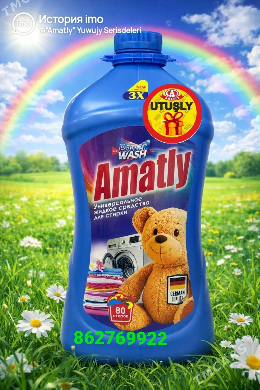 Amatly Zytgy soda 4kg Utusly - Ашхабад - img 1
