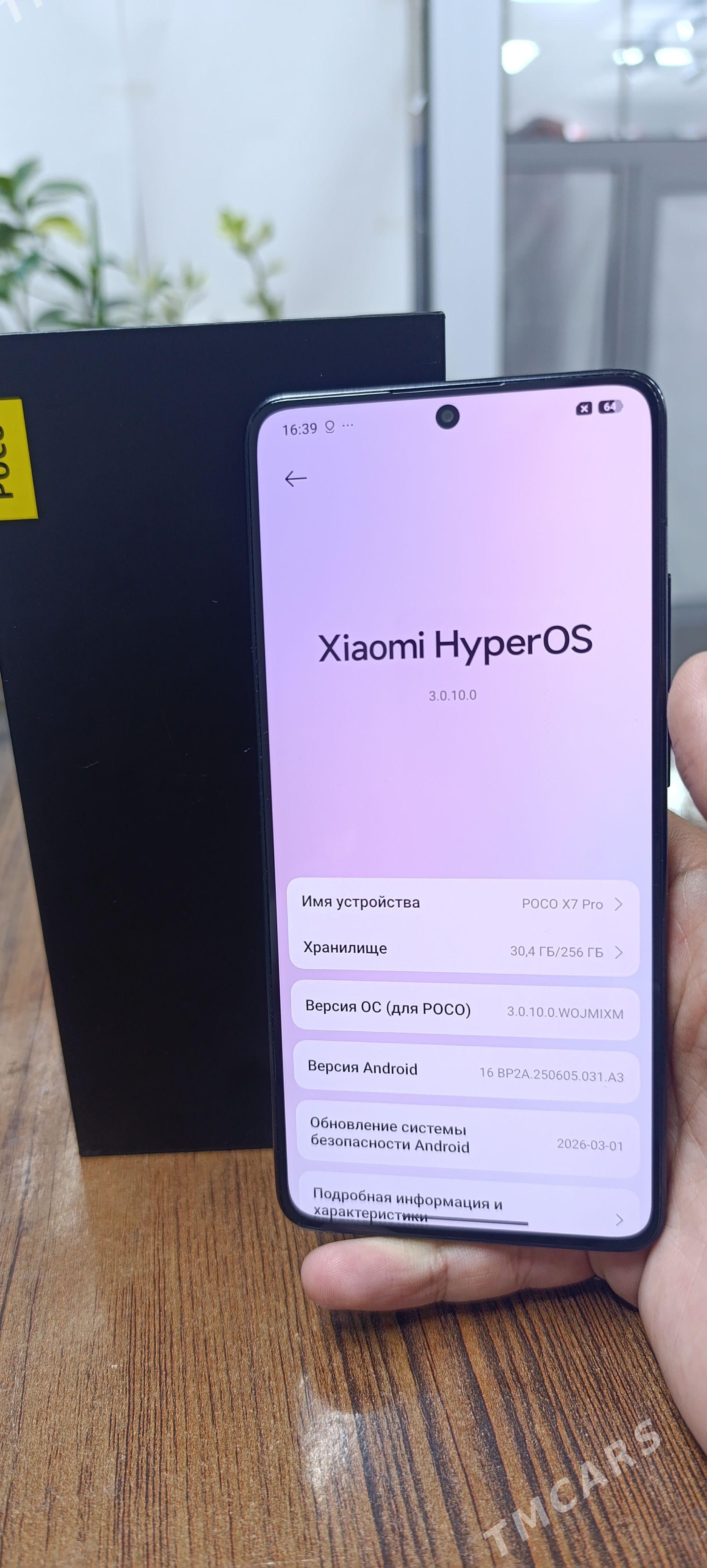 Poco X 7pro - Туркменабат - img 1