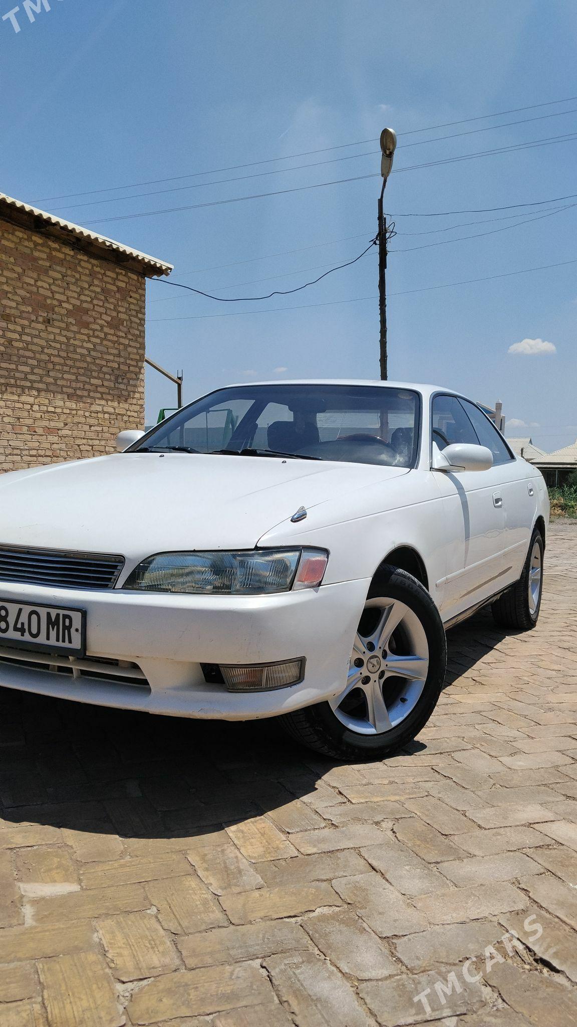 Toyota Mark II 1993 - 62 000 TMT - Байрамали - img 1