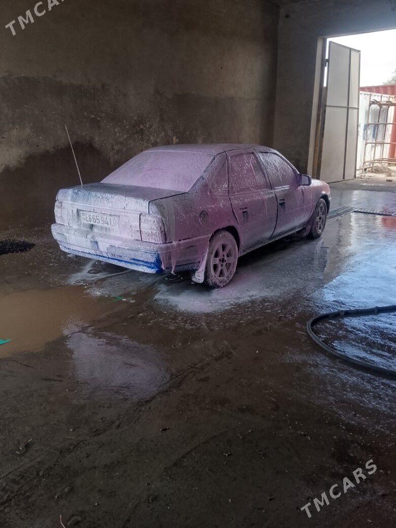 Opel Vectra 1995 - 55 000 TMT - Сакар - img 1