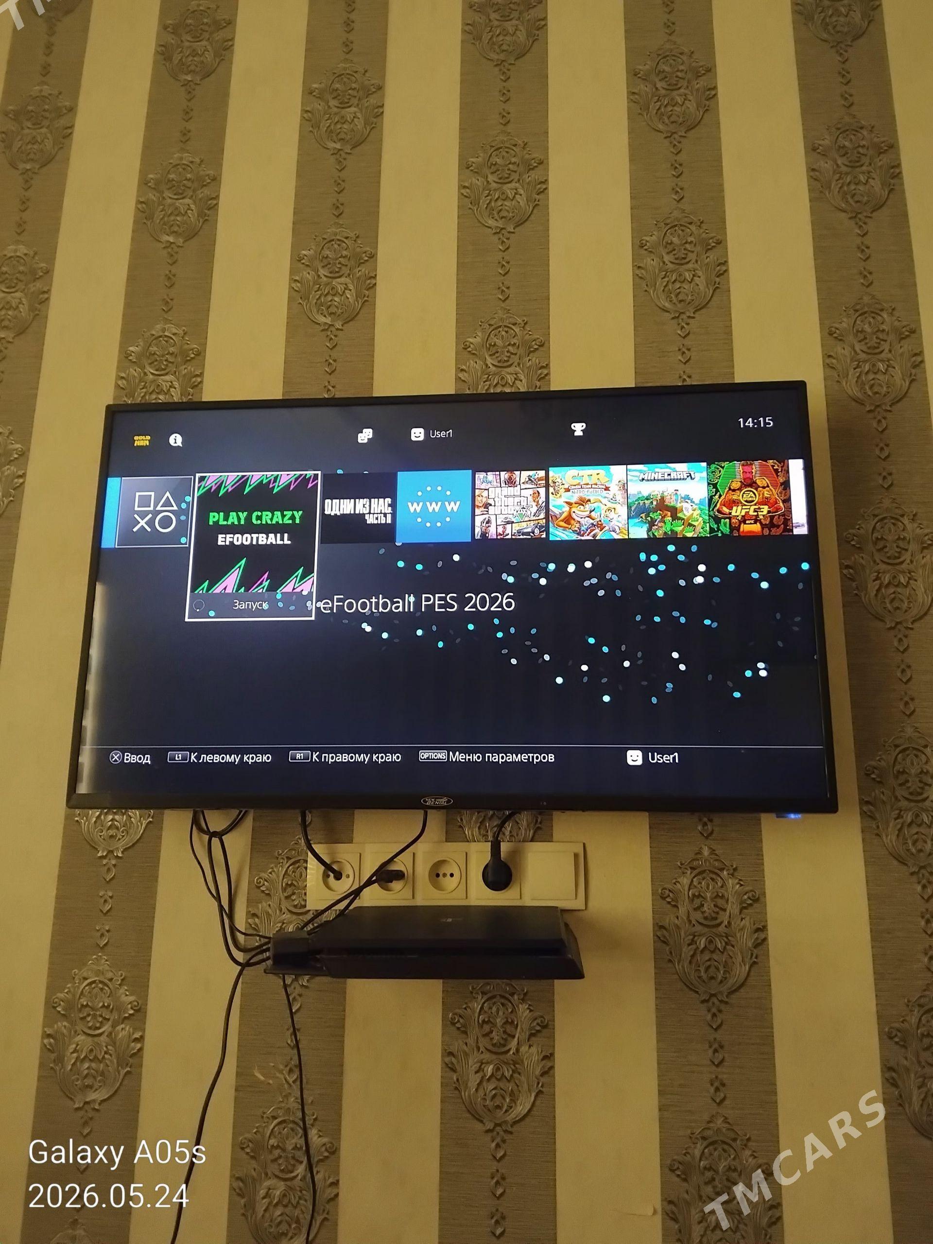ps4 slim - Джебел - img 1