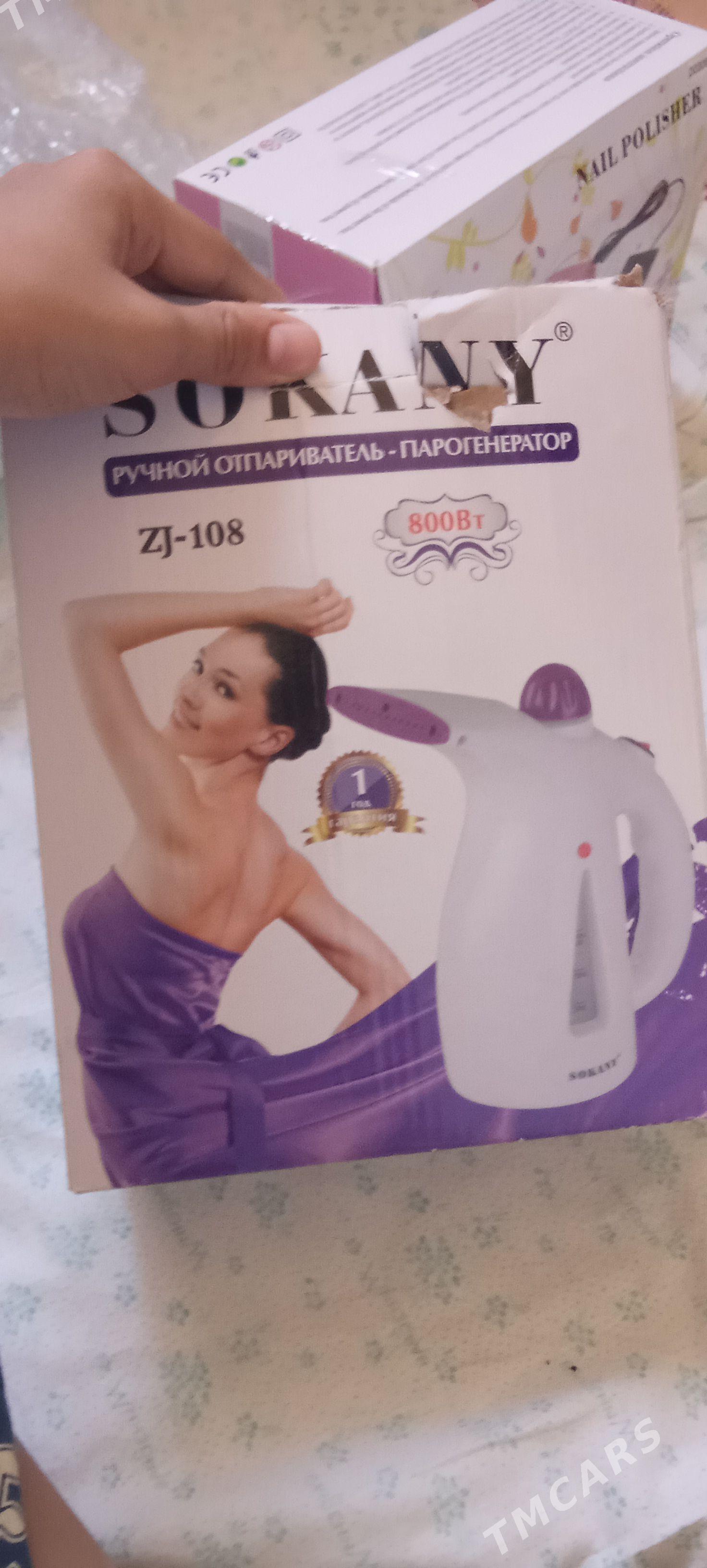 утюг - Daşoguz - img 1