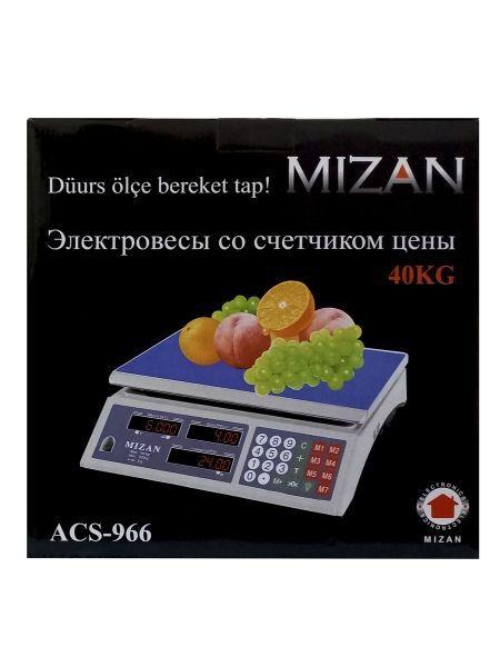 MIZAN TEREZI GAPAN ВЕСЫ ТЕРЕЗИ - 30 mkr - img 1