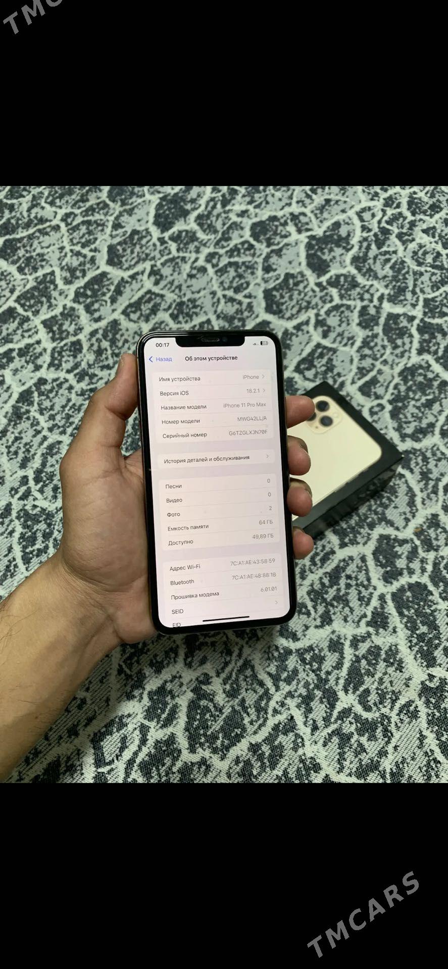 iPhone 11pro max - Türkmenbaşy - img 1